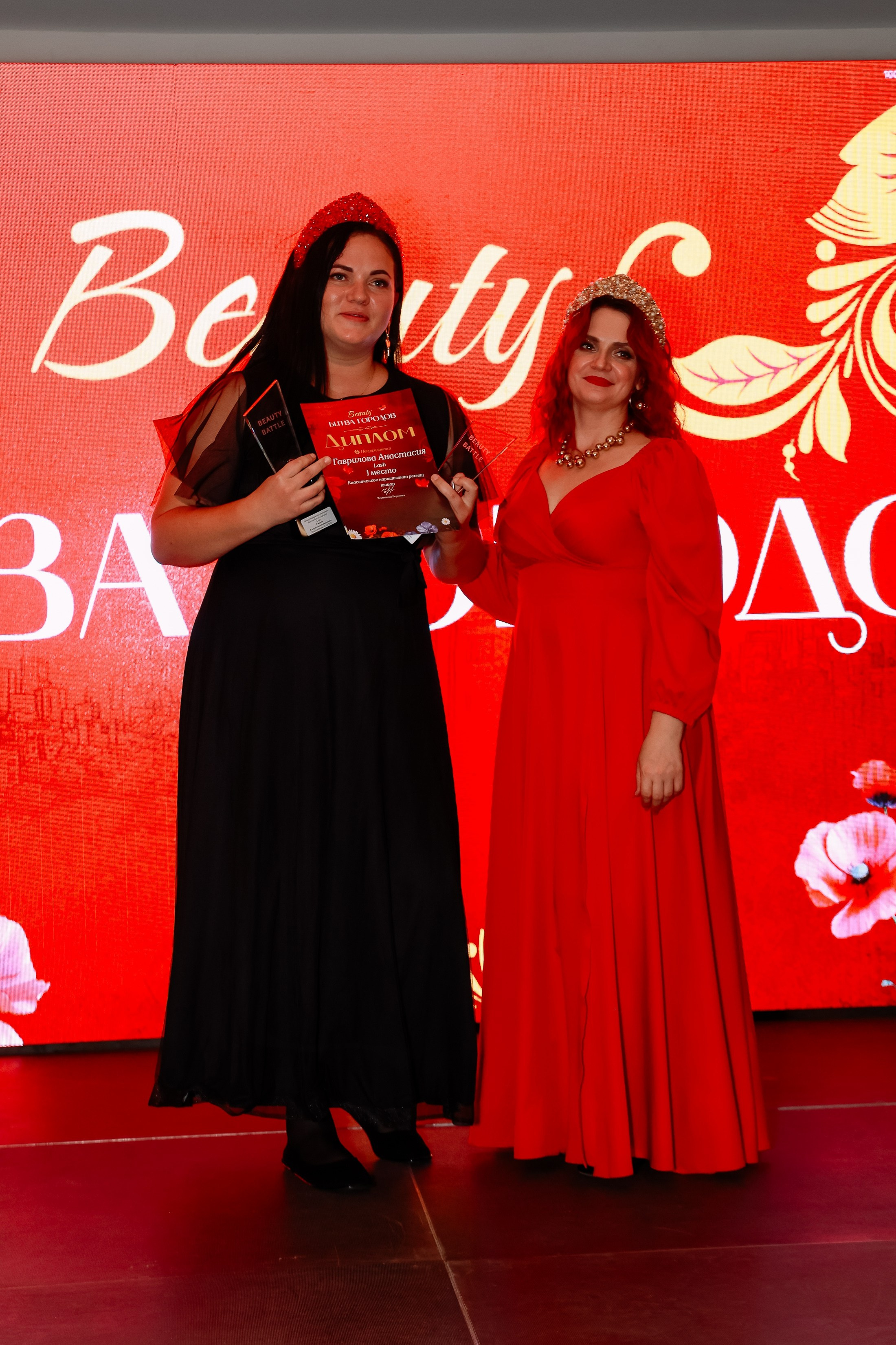 Beauty Битва городов _Награждение. Фотограф Юлия Мальцева