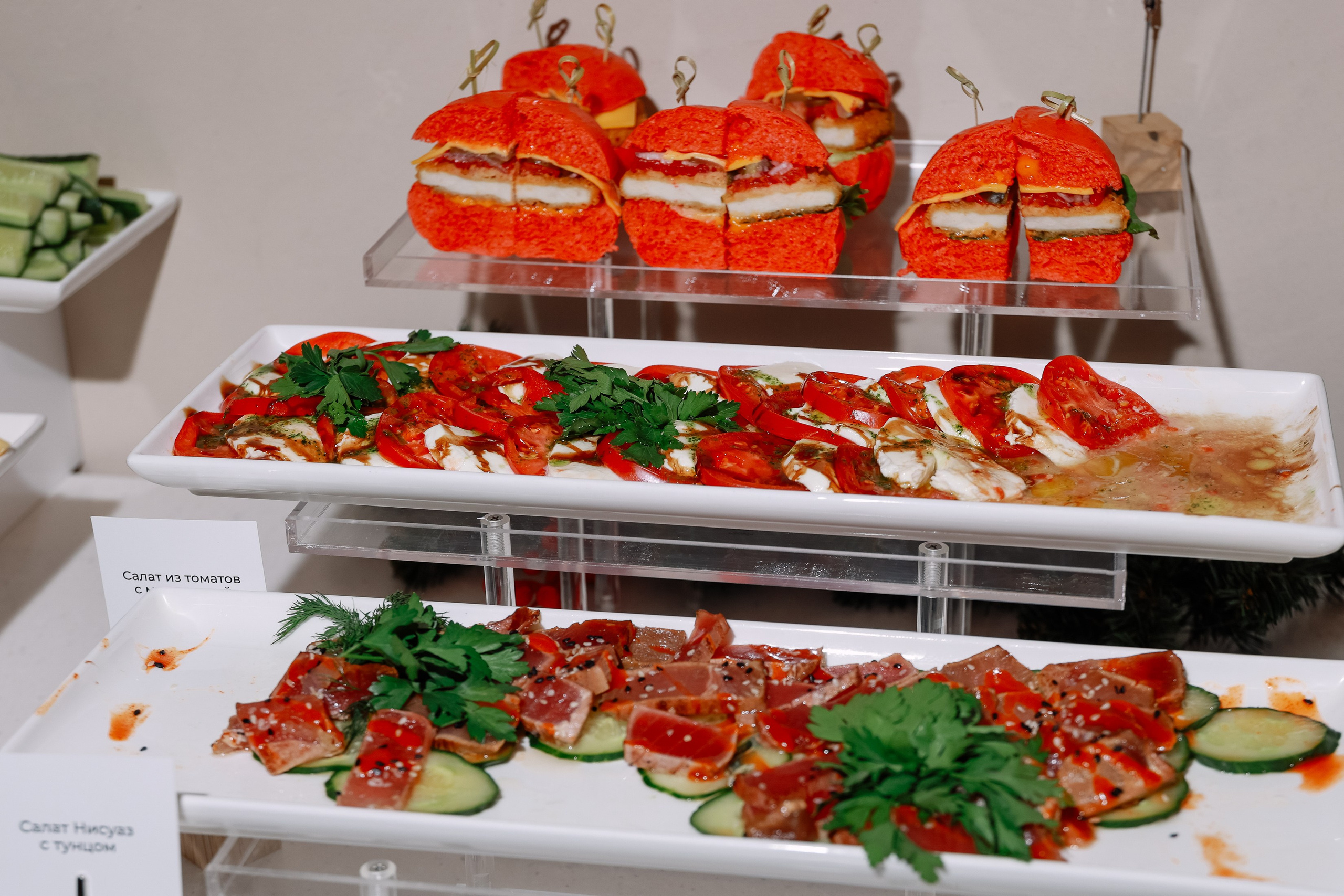 Кубок Первого канала. Фотограф Юлия Мальцева