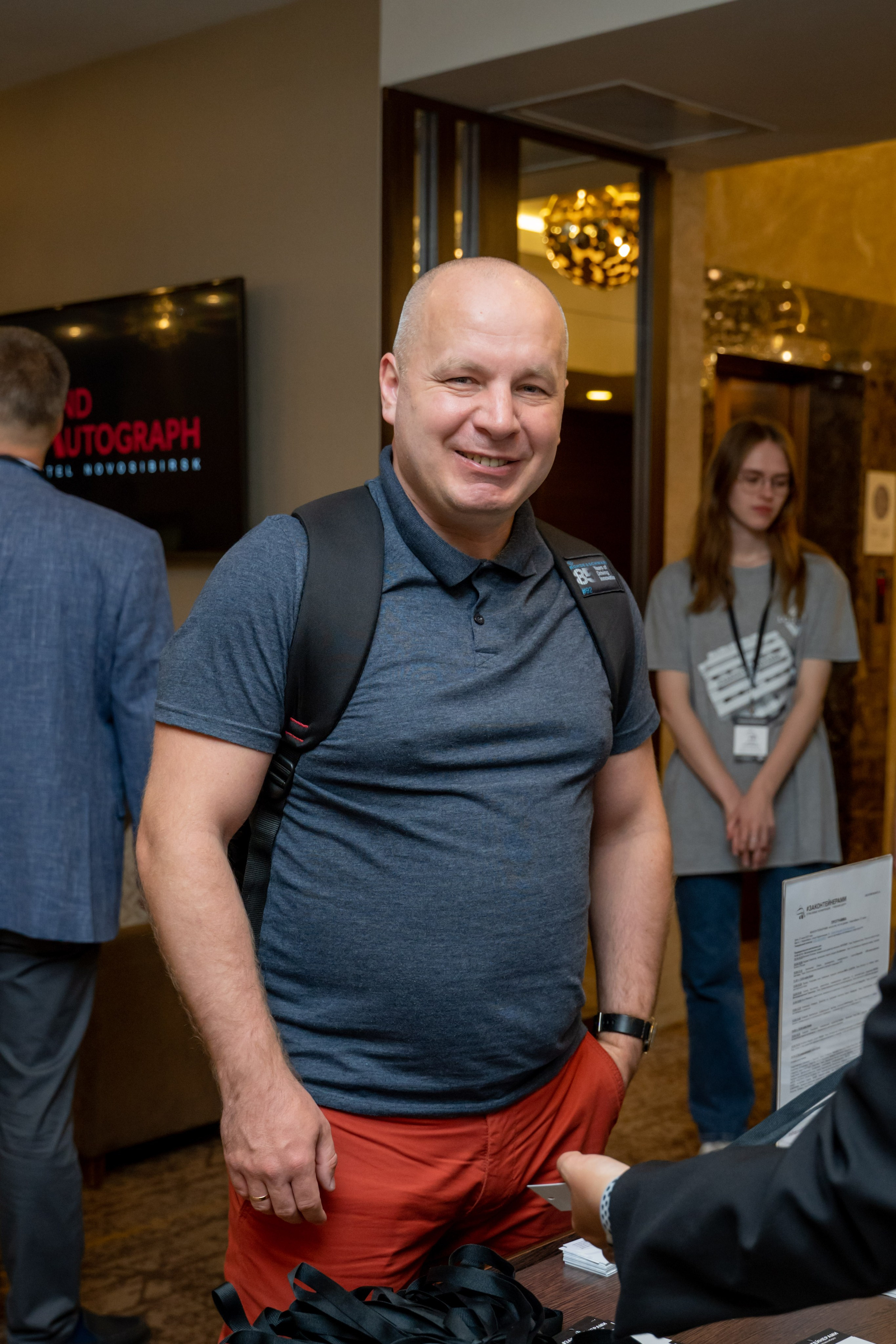 Репортаж «ЗАКОНТЕЙНЕРАМИ». Главная