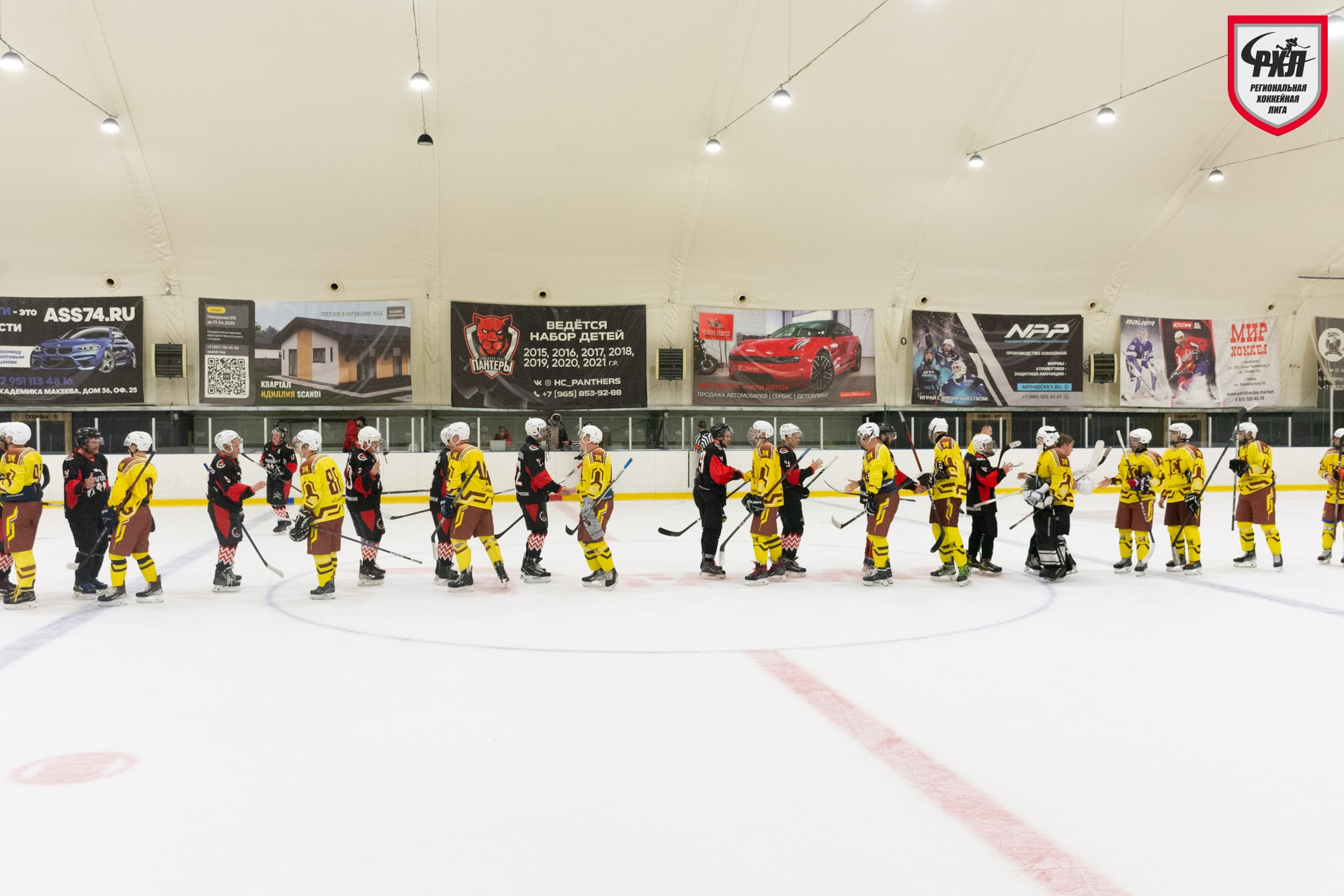 Хоккей. Фотограф Максим Буряк