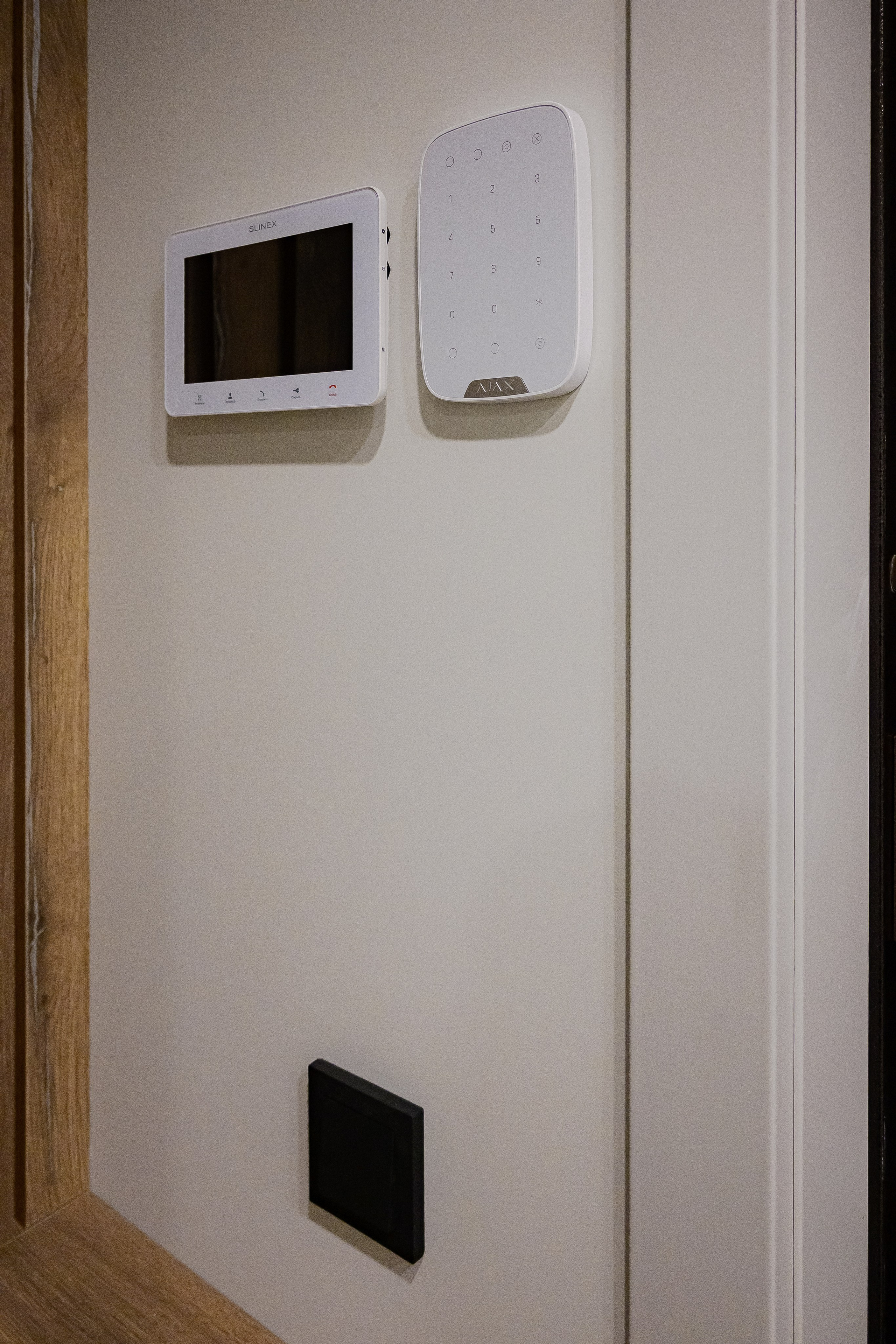 Flat. Fotograf Dmitrii Donets