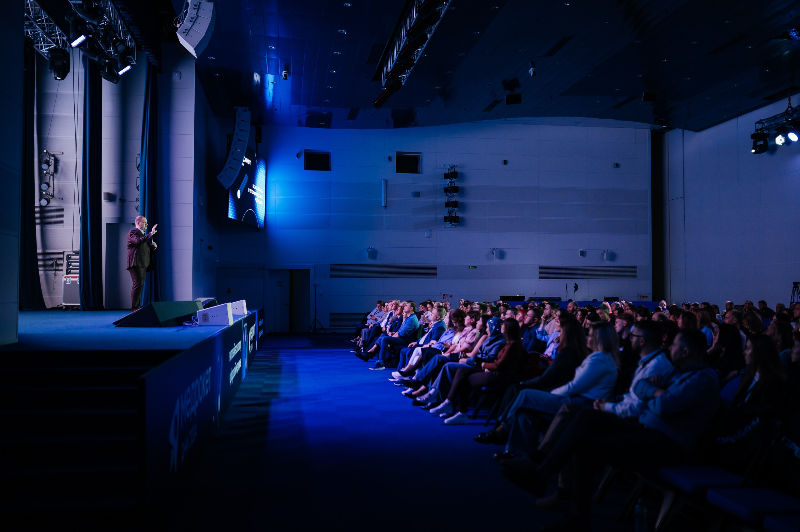 Конференция МедРокет 2024. Фотограф Илья Бызов, Свадебный и репортажный фотограф Сочи