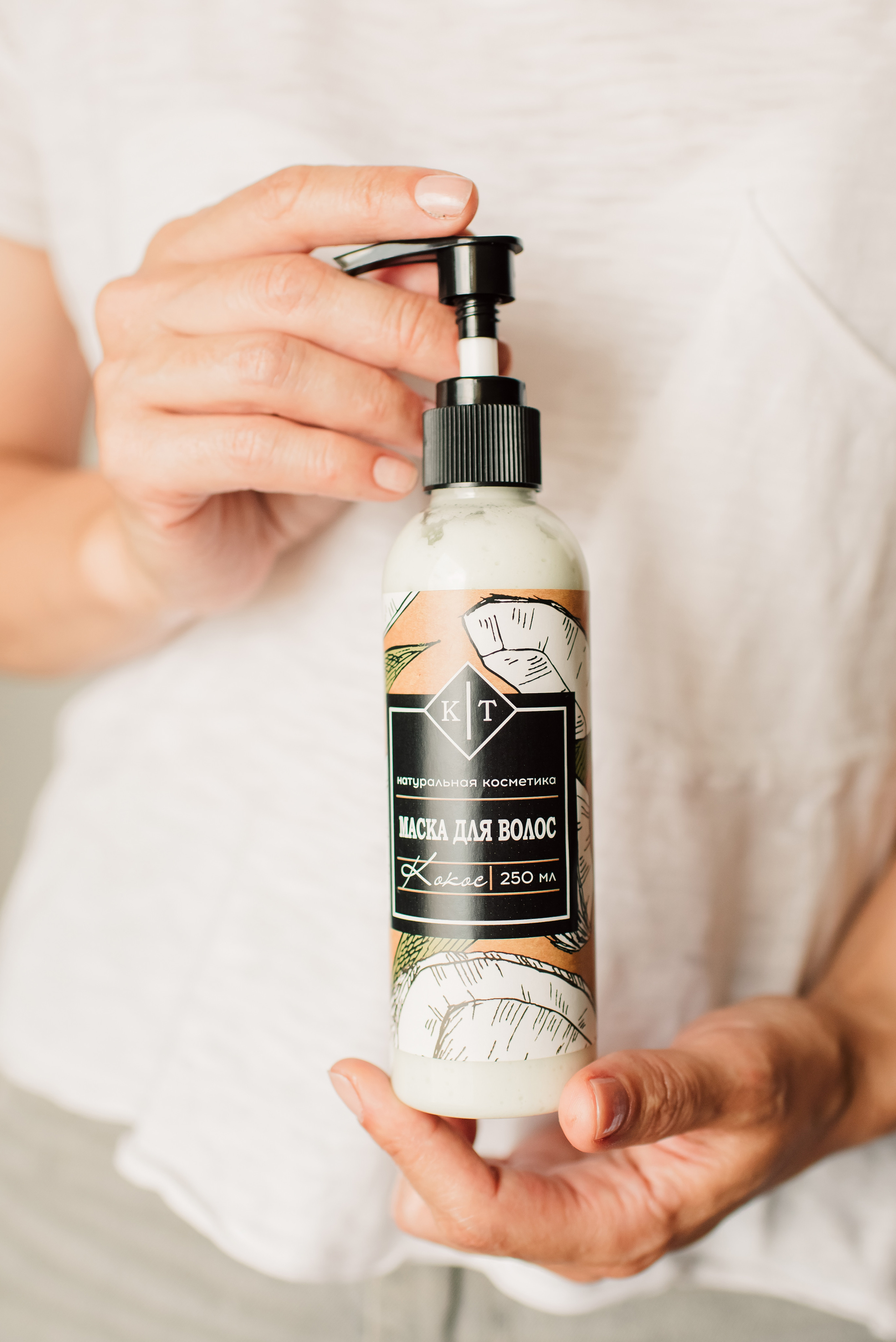 Косметика. Семейный и Свадебный фотограф. Санкт-Петербург. Пушкин