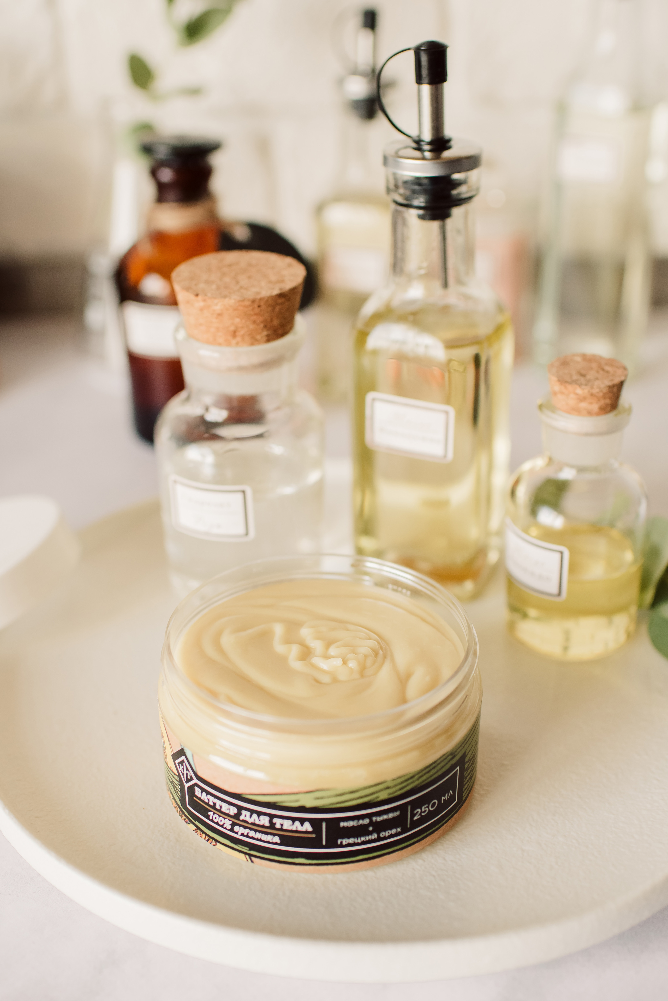 Косметика. Семейный и Свадебный фотограф. Санкт-Петербург. Пушкин