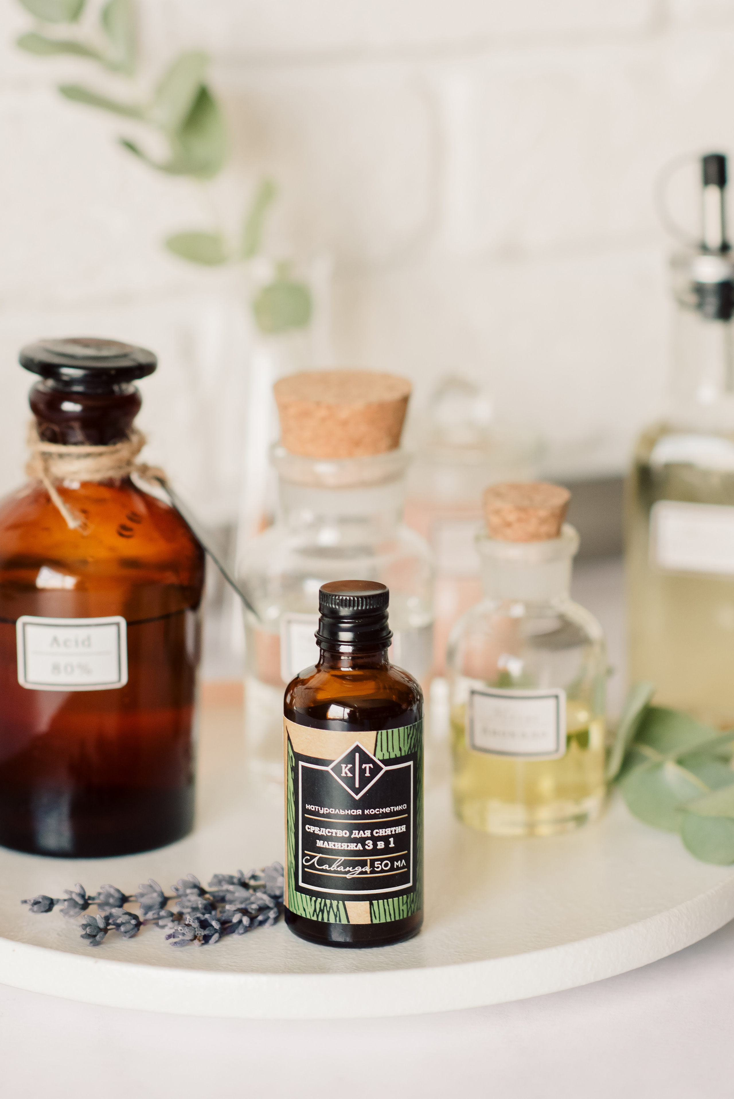 Косметика. Семейный и Свадебный фотограф. Санкт-Петербург. Пушкин