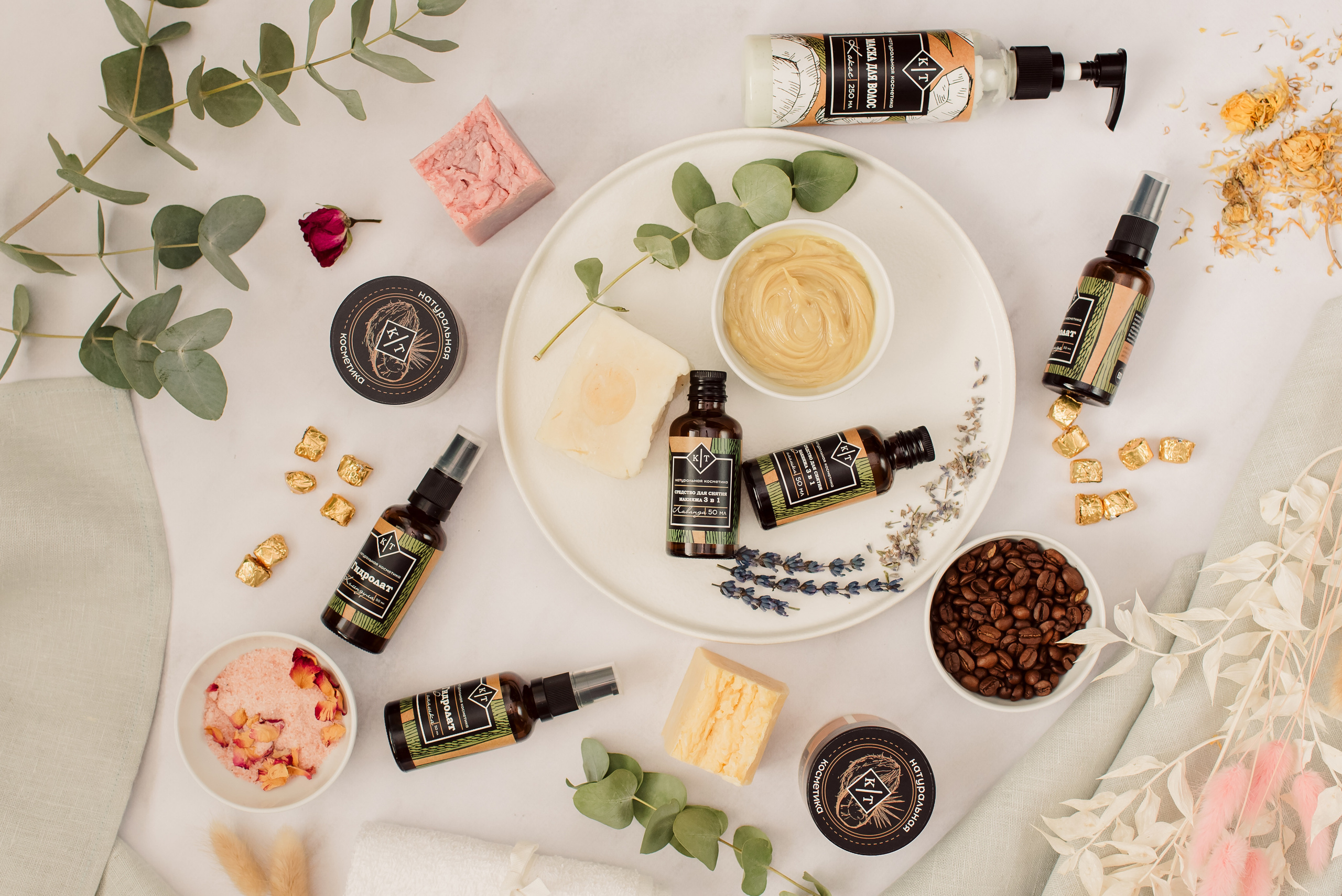 Косметика. Семейный и Свадебный фотограф. Санкт-Петербург. Пушкин