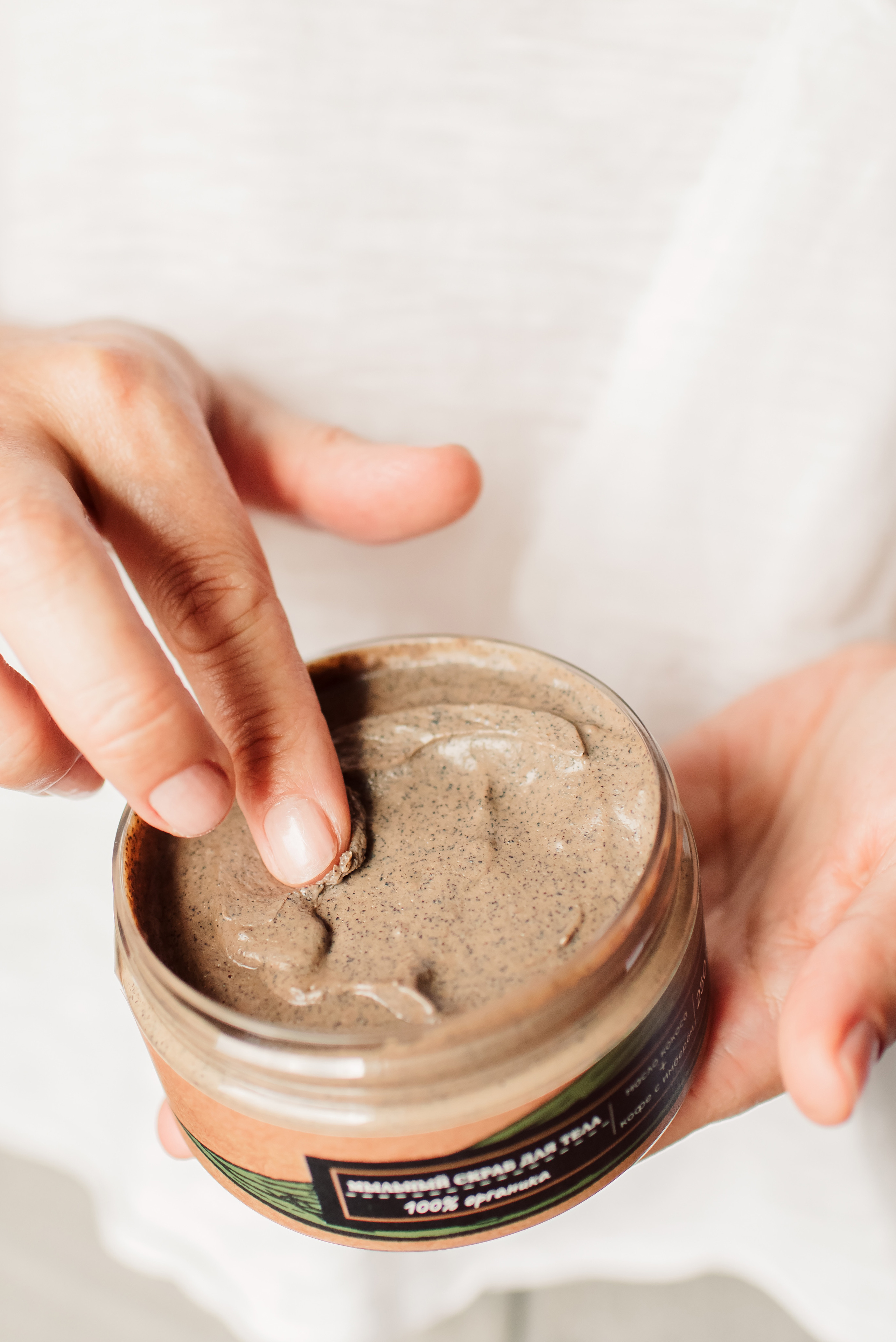 Косметика. Семейный и Свадебный фотограф. Санкт-Петербург. Пушкин