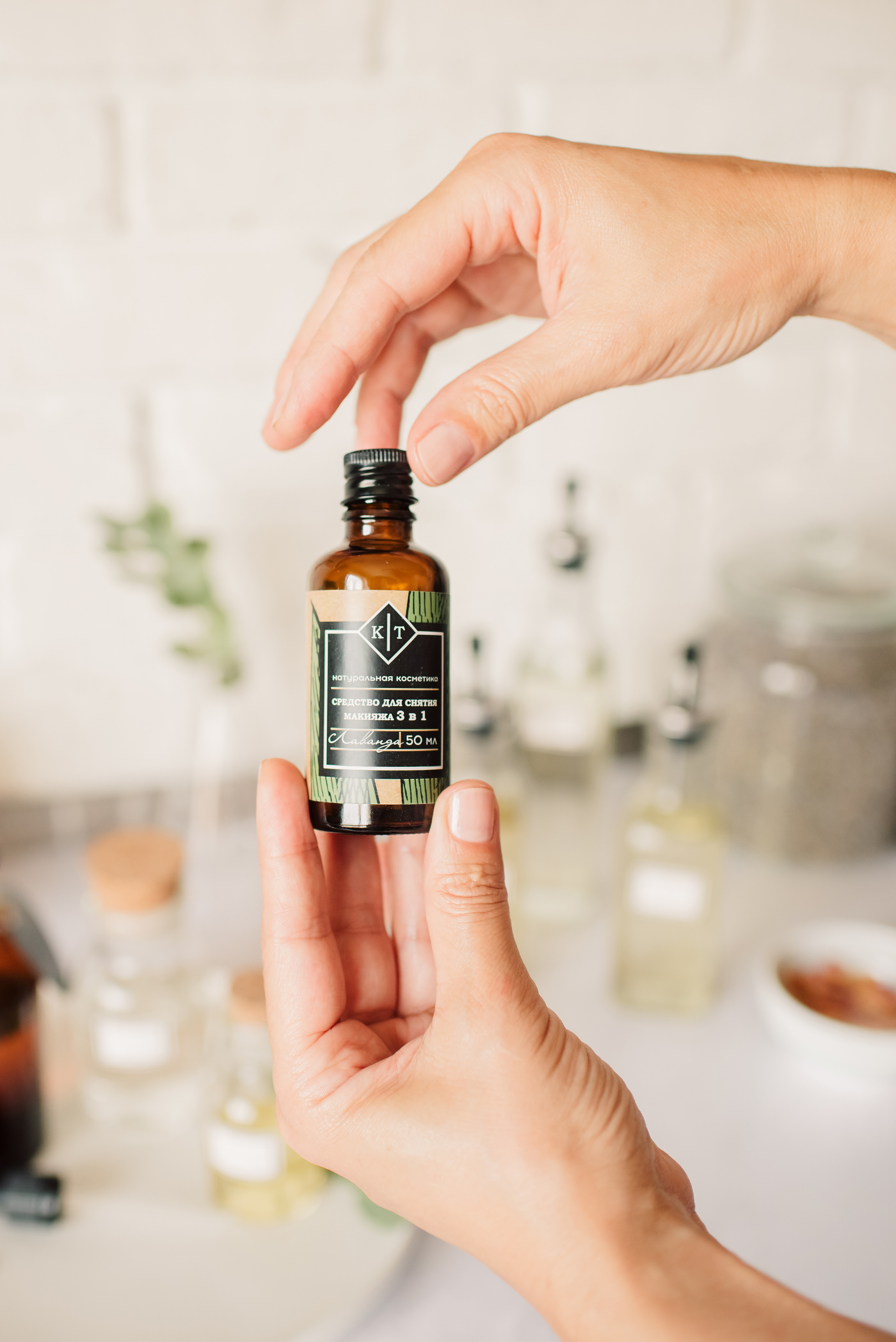 Косметика. Семейный и Свадебный фотограф. Санкт-Петербург. Пушкин