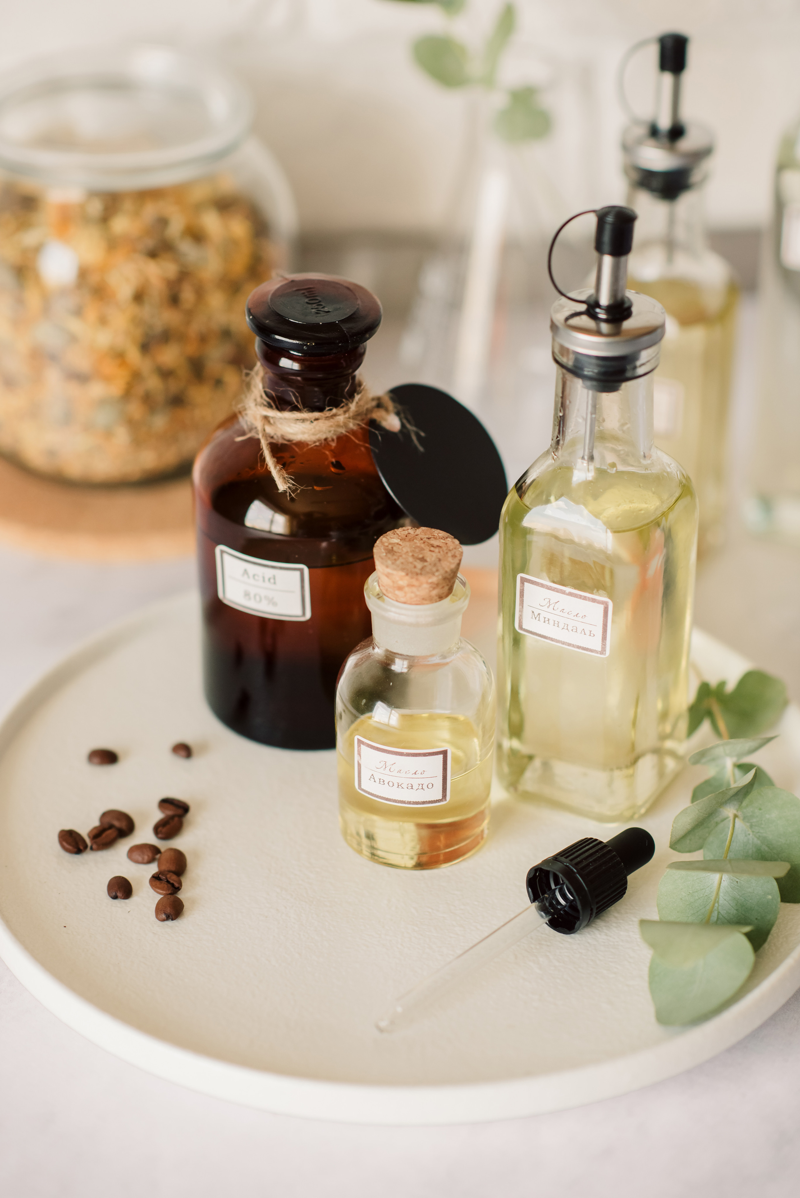 Косметика. Семейный и Свадебный фотограф. Санкт-Петербург. Пушкин