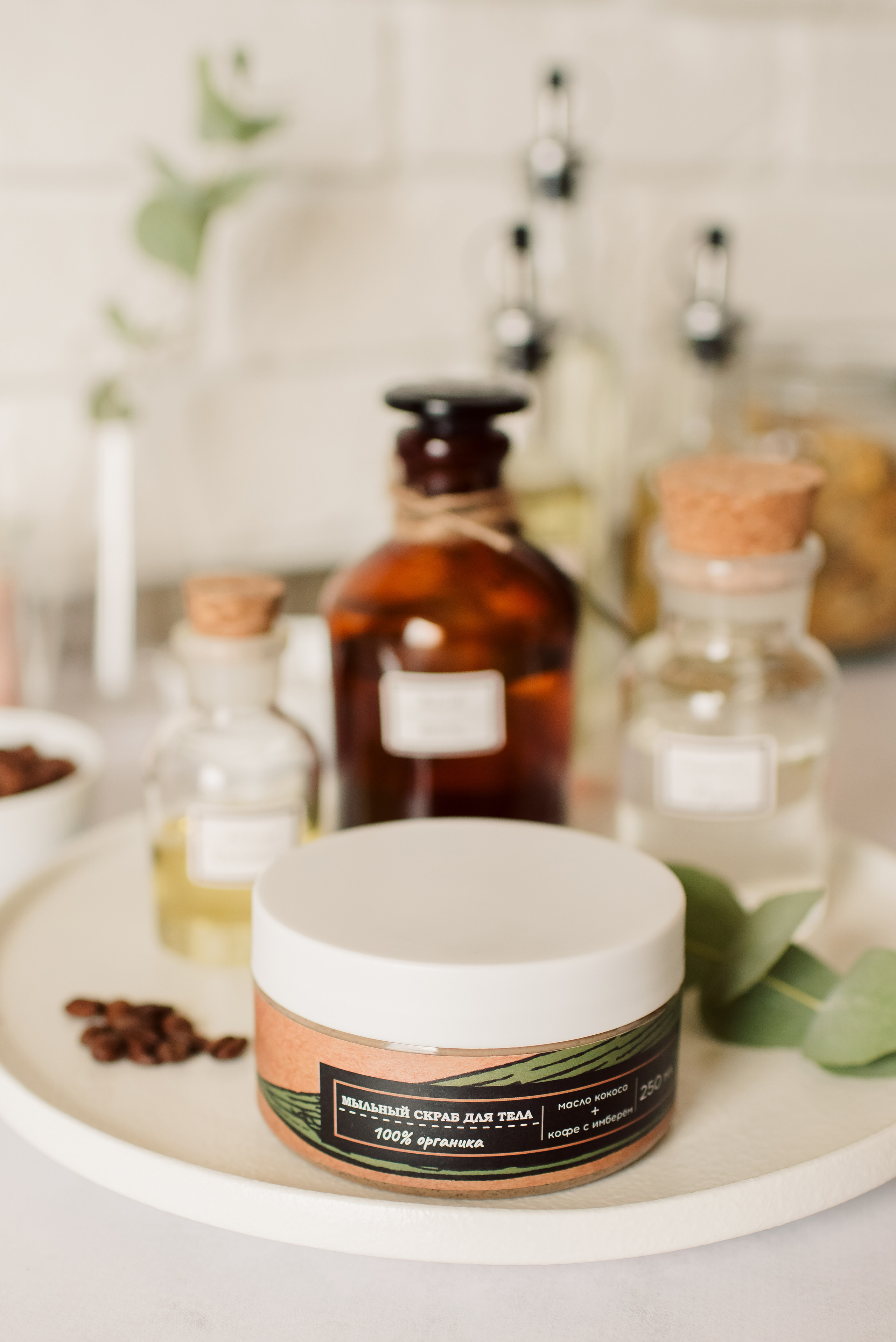 Косметика. Семейный и Свадебный фотограф. Санкт-Петербург. Пушкин