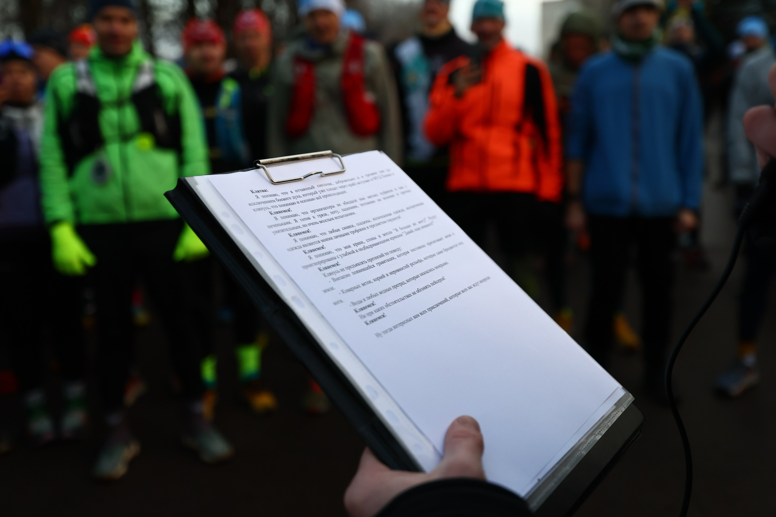 Два лепестка Химкинского марафона у дома, 23.11.25. Фотограф Сергей Ловкий