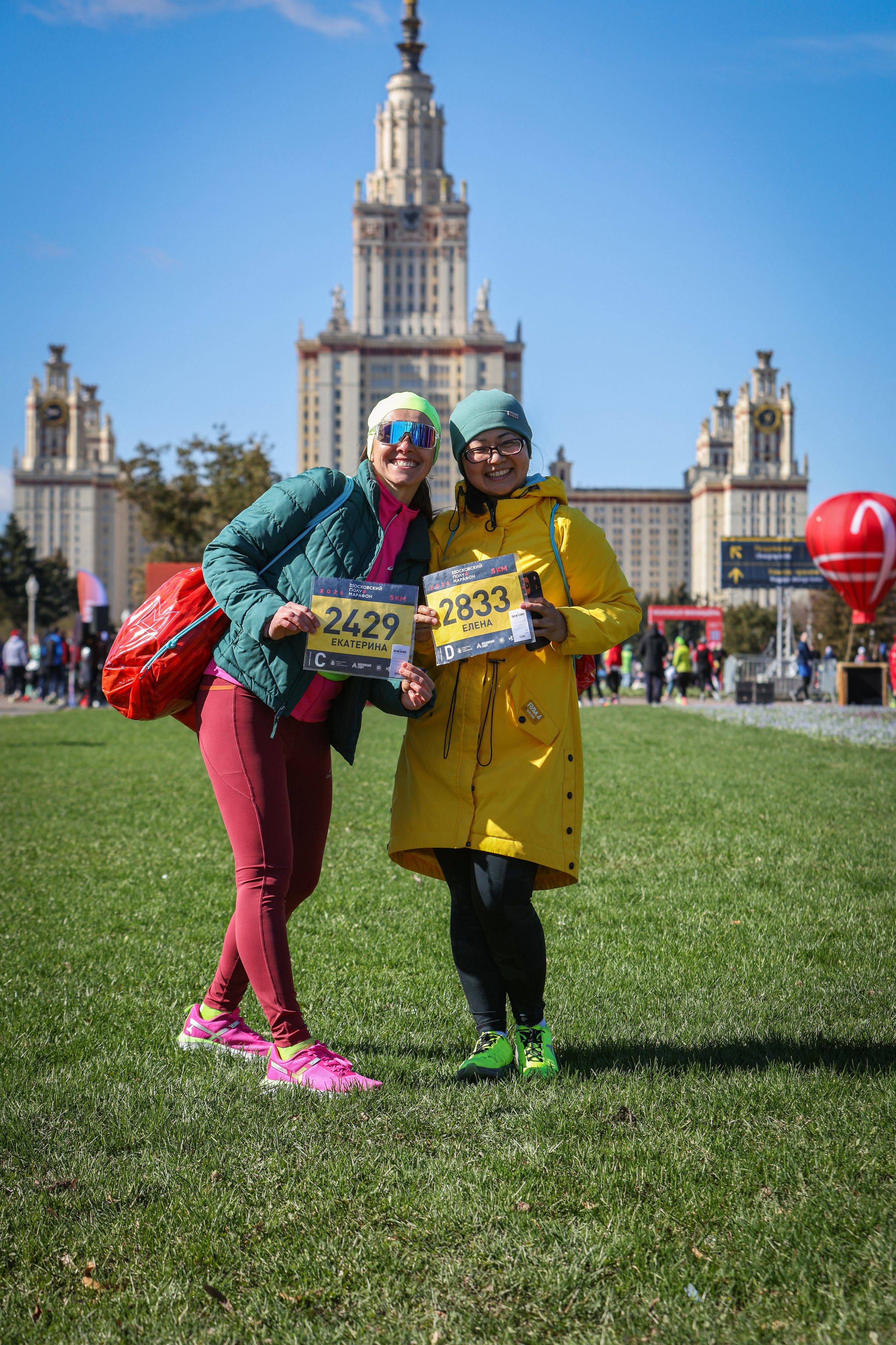 Московский полумарафон 25 и 26.04.26. Фотограф Сергей Ловкий
