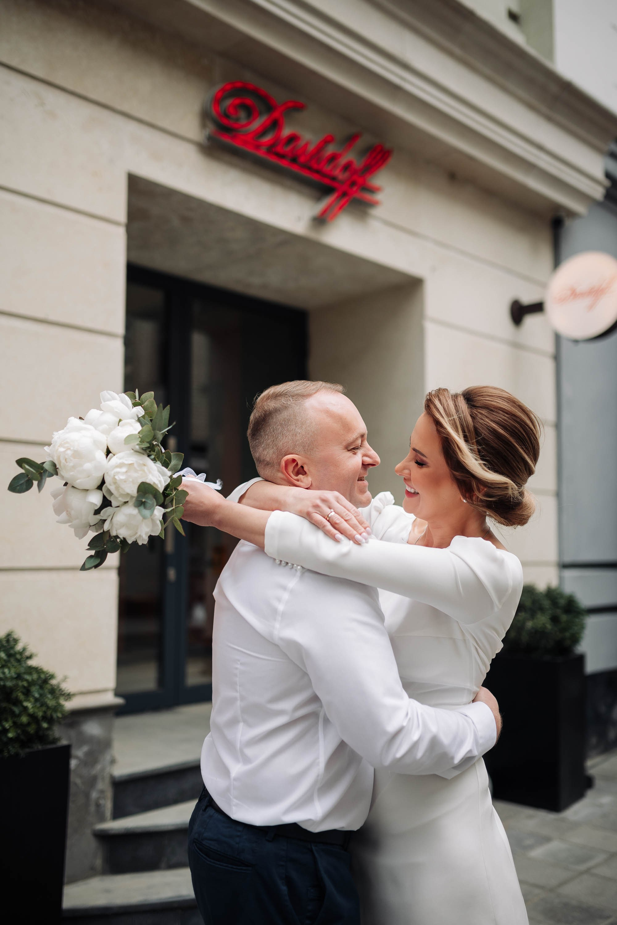 WEDDING. Главная