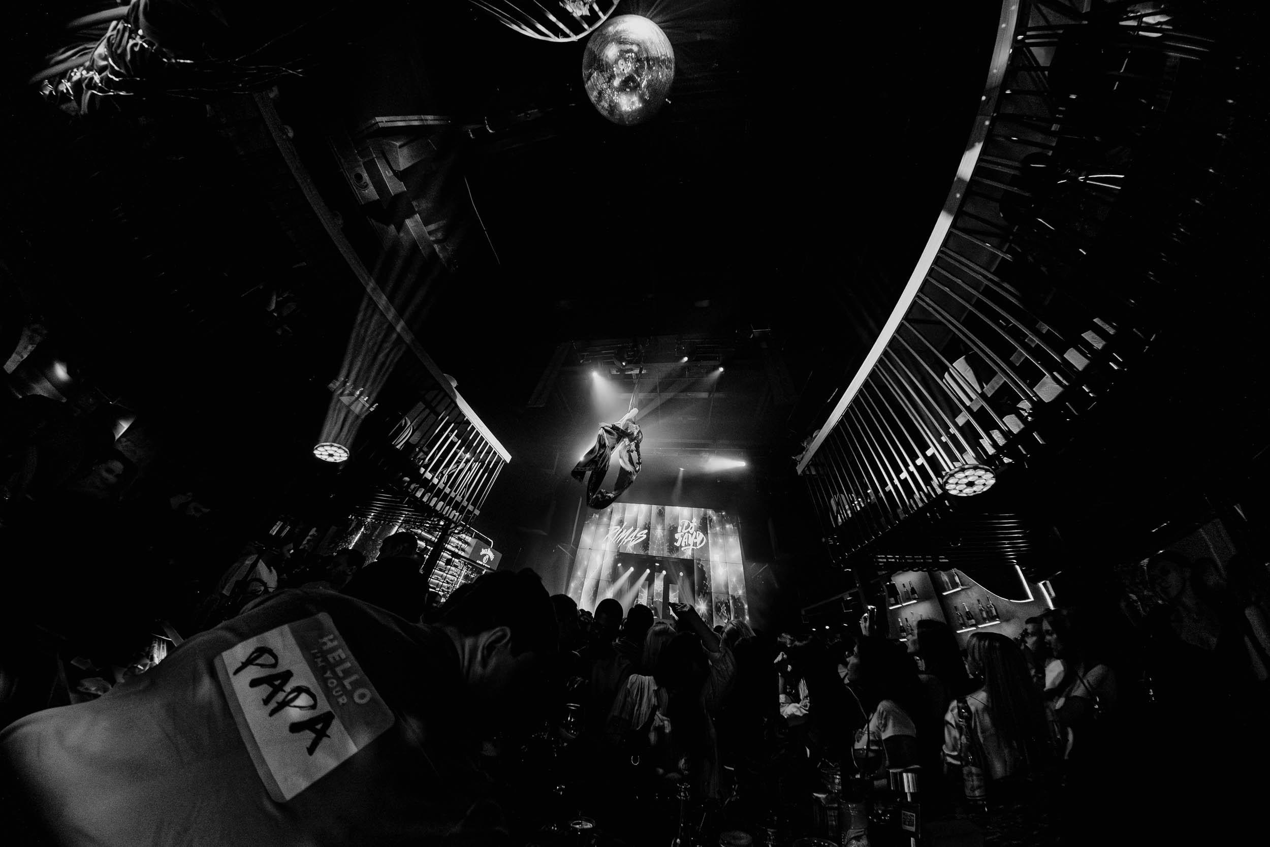 PAPA MOSCOW. Главная