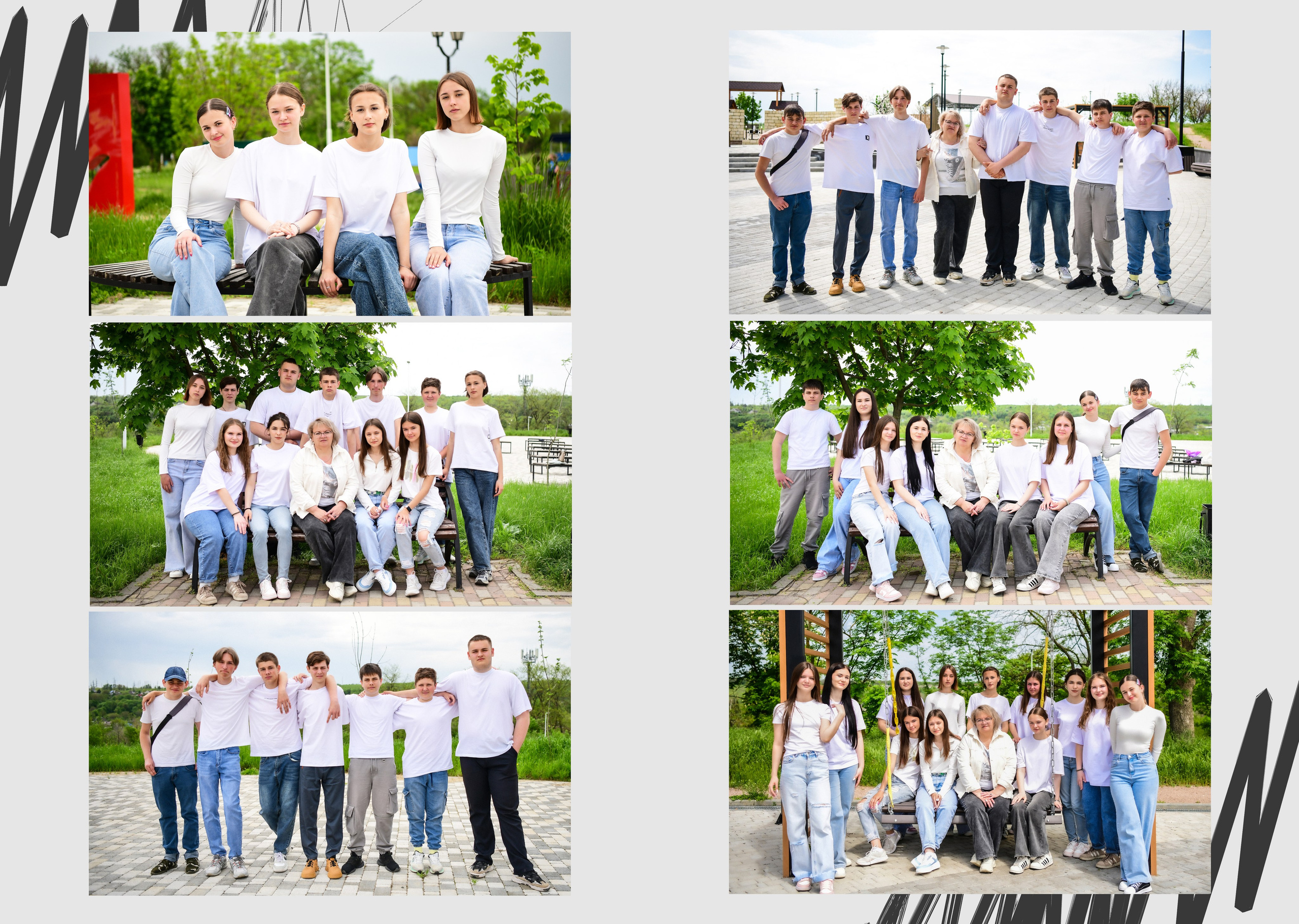 Школа 9-11 класс цены. Главная