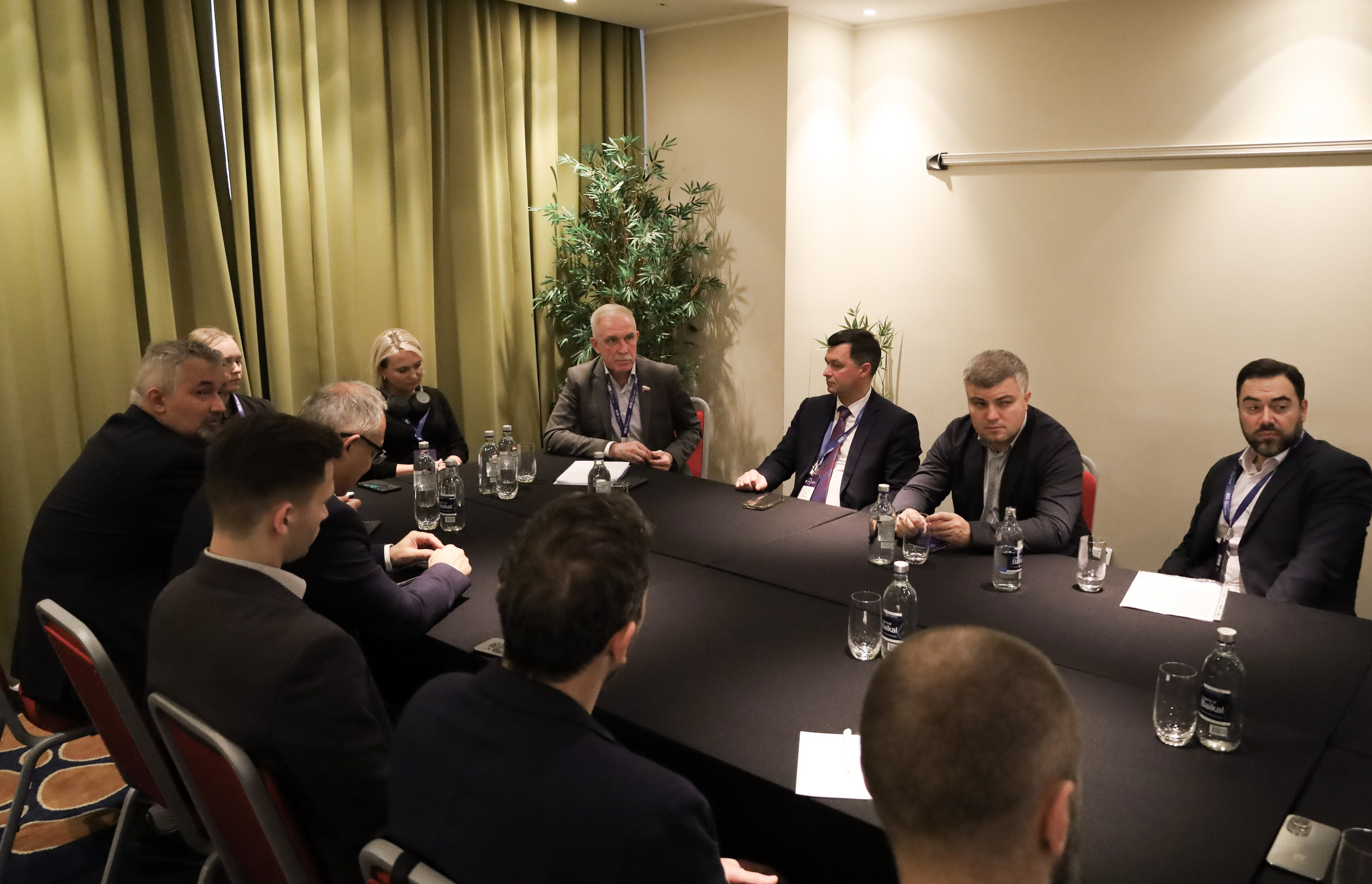 Конференция