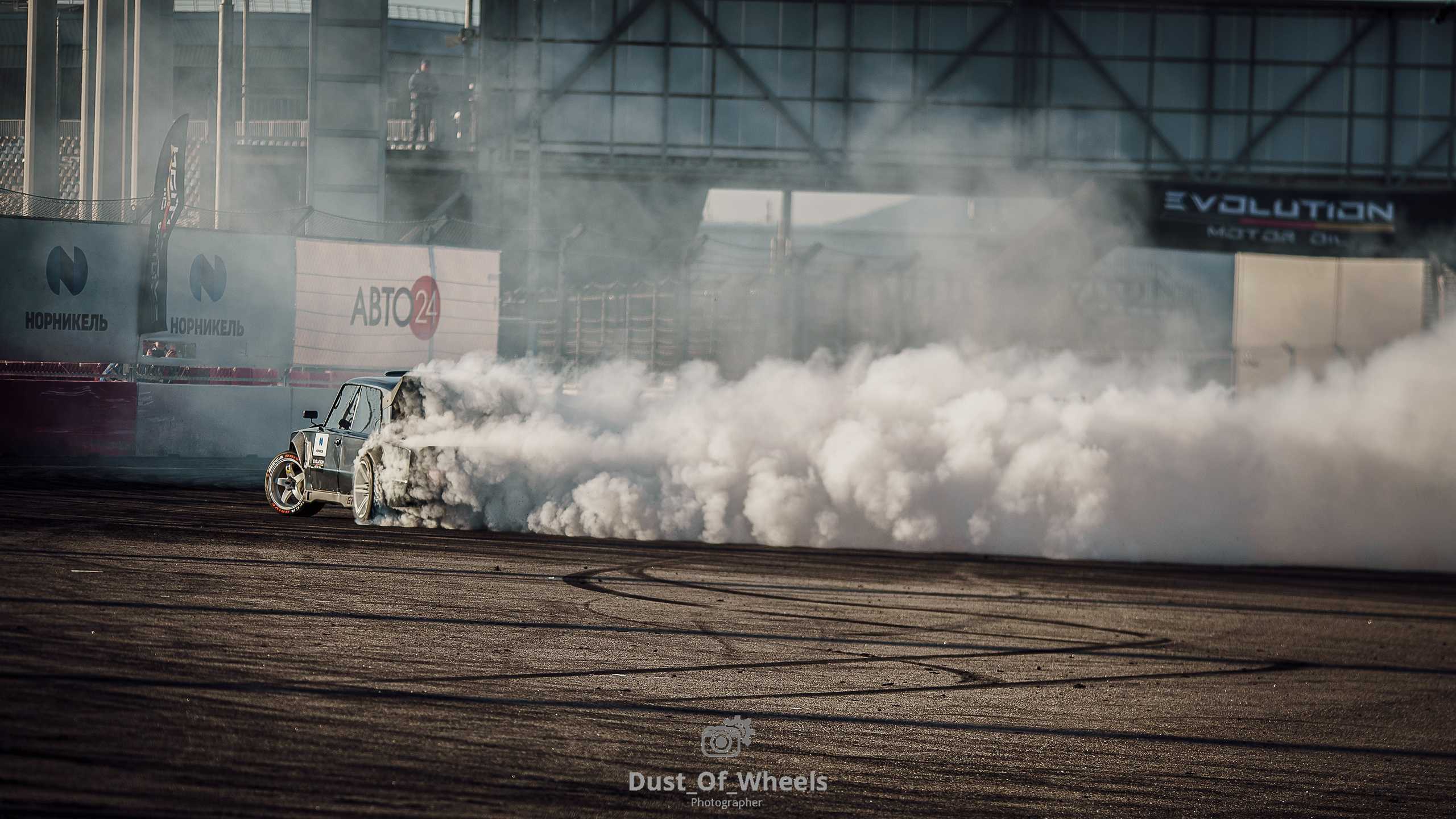 Дымные фото