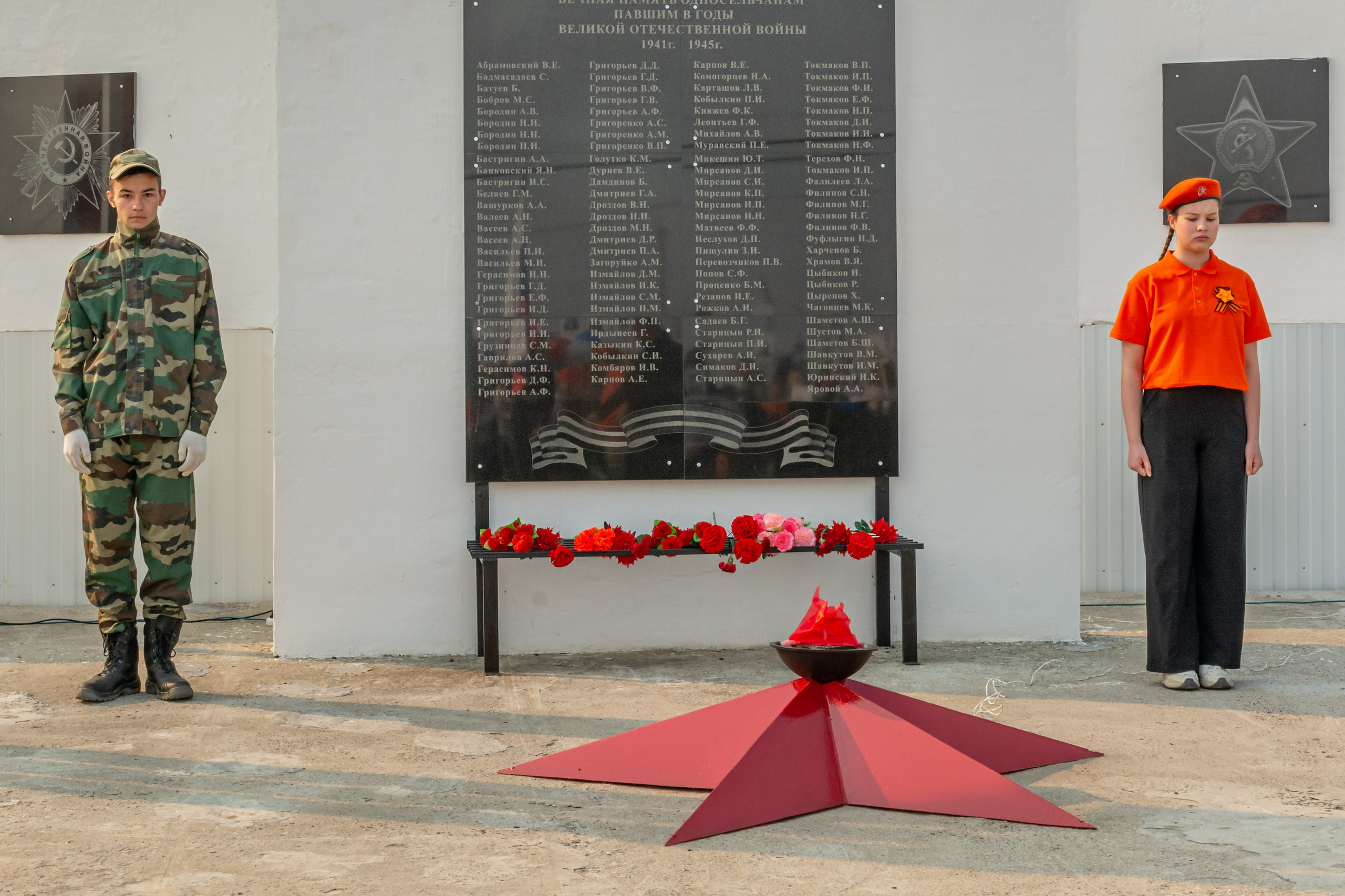 9 мая. Фотограф широкого профиля Чита-Цасучей