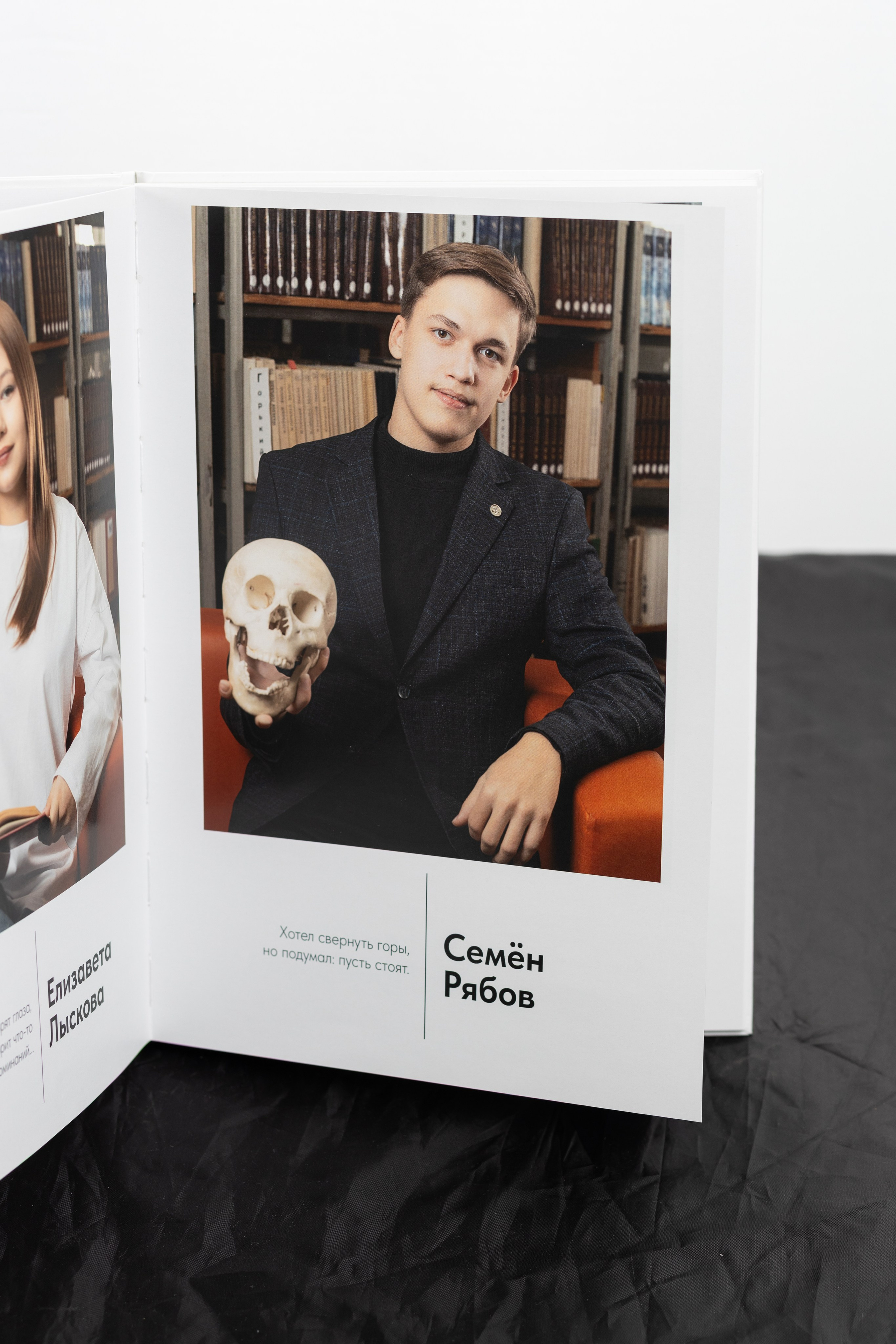 Выпускные альбомы для старших классов. Фотограф в Пермском крае Матвей Раттер
