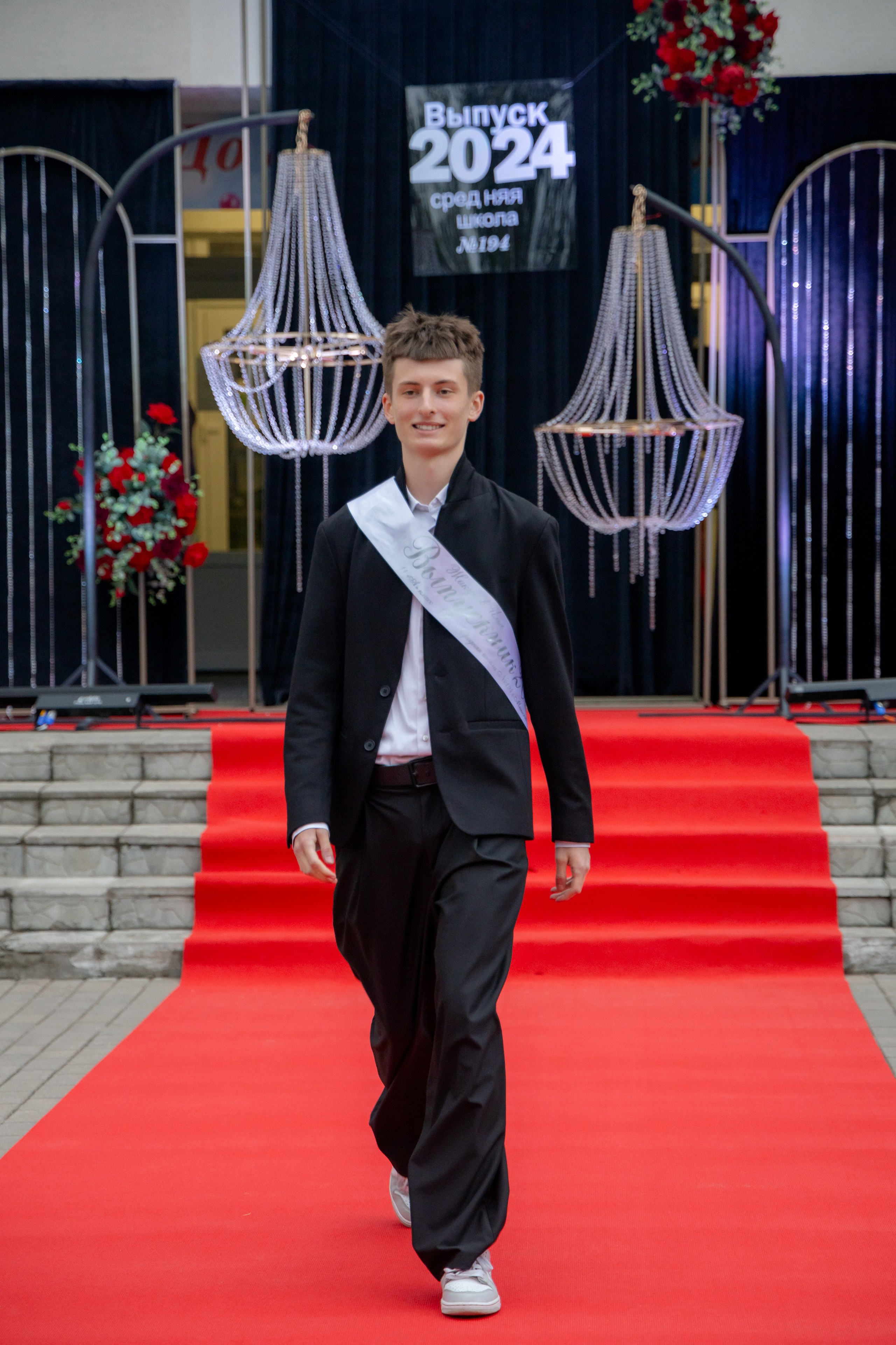 Школьный выпускной 2024 год в Соколе (Минск). Свадебный фотограф в Минске/Беларуси Сергей Спиридонов