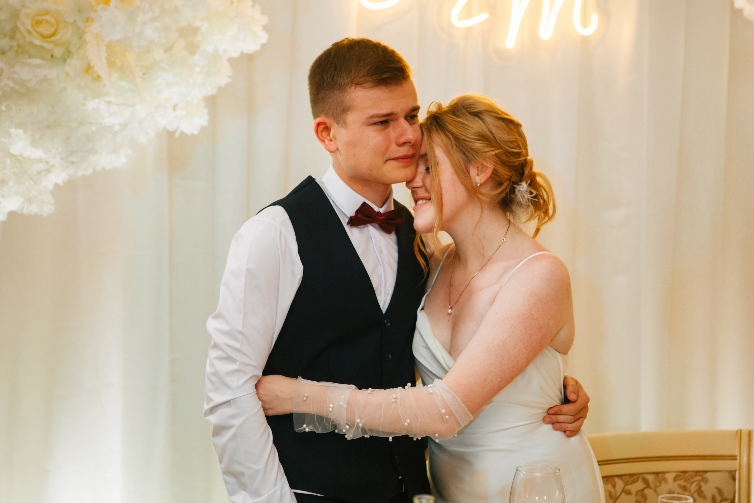 Таисия и Михаил. Фотограф Александра Рышкова