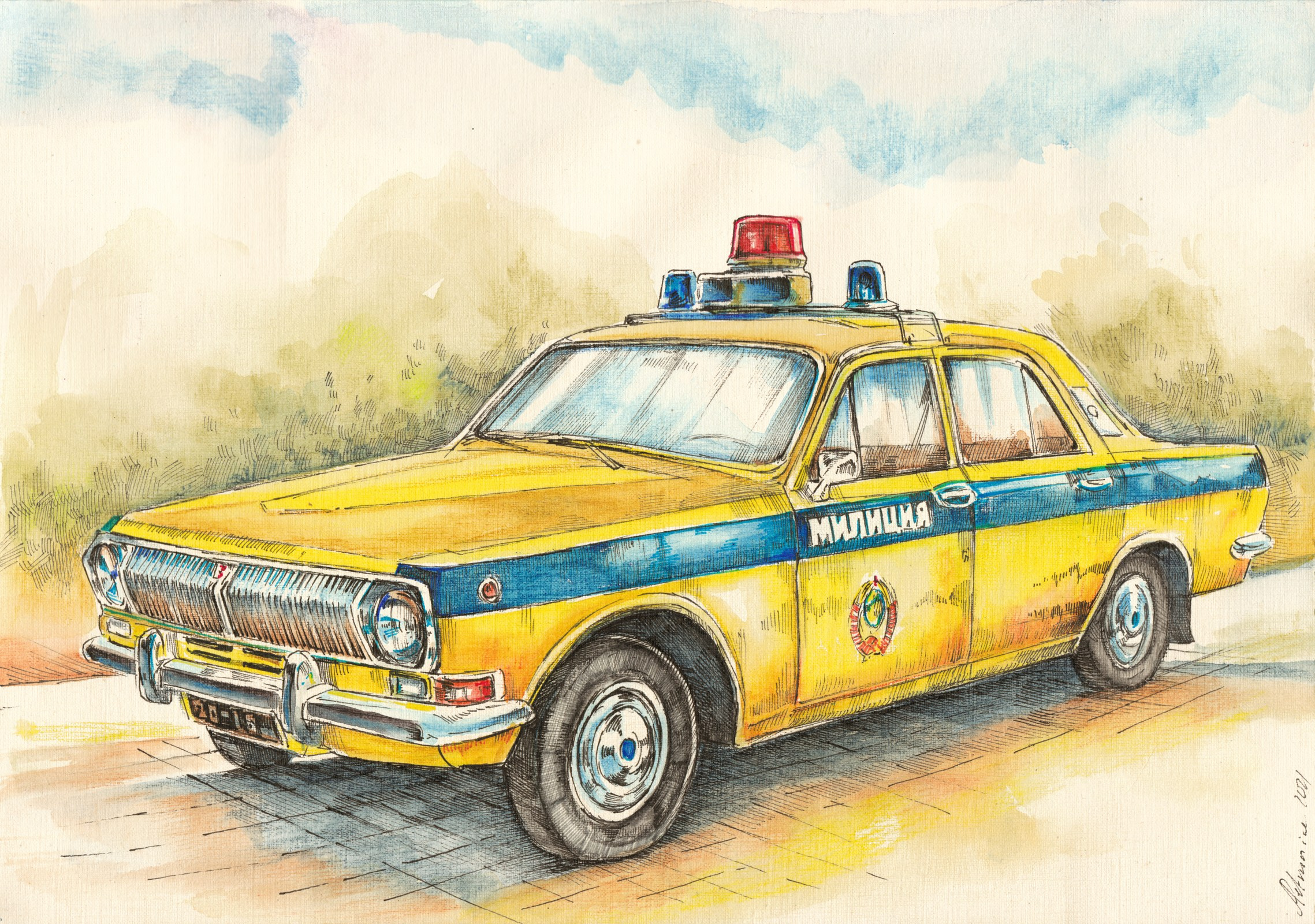 Милиция и специальные службы. Художник Александр Петрунин