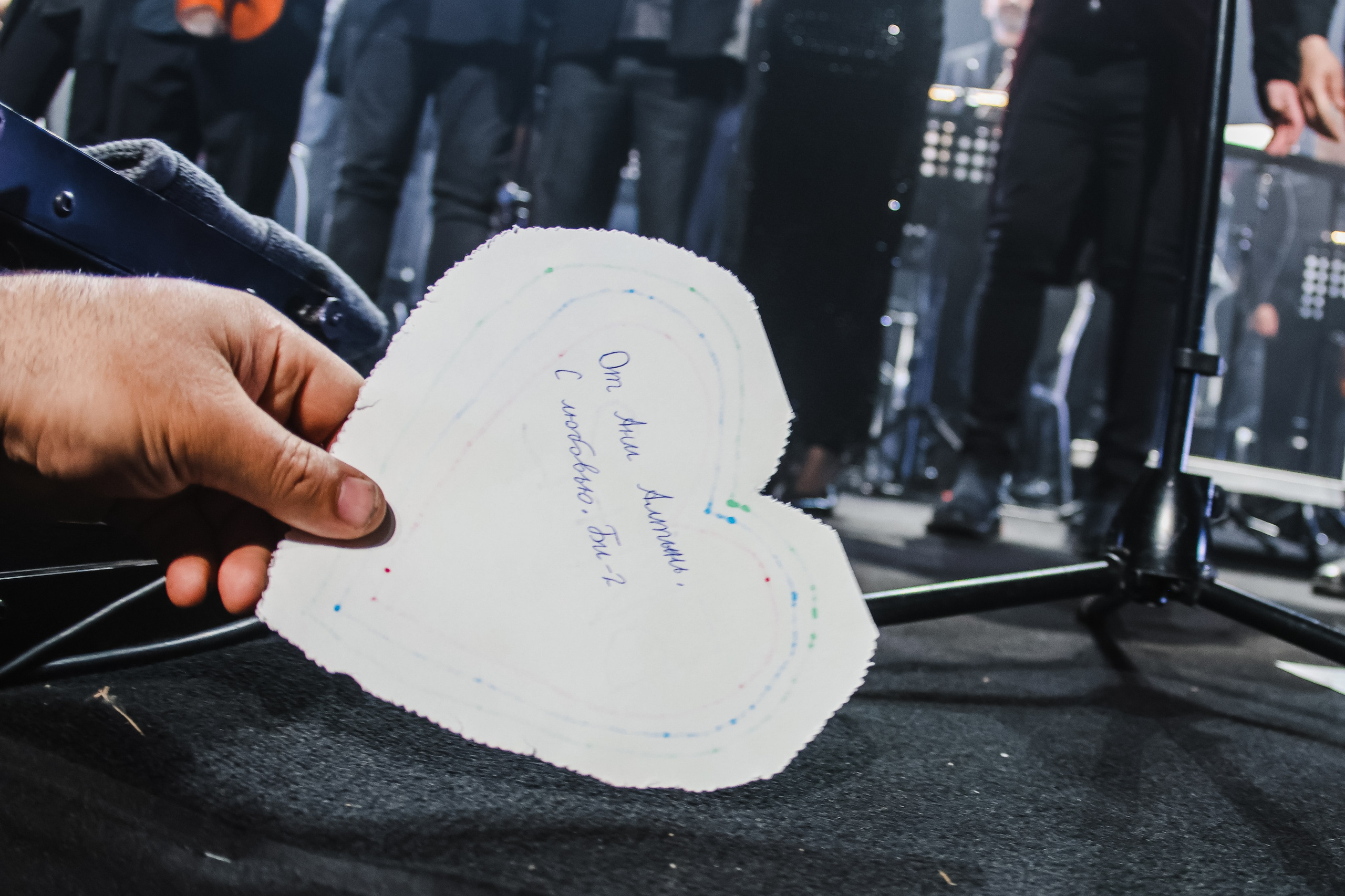 Группа Би-2. Ереван. Фотограф Ольга Махалова — Санкт-Петербург, Москва, Нижний Новгород