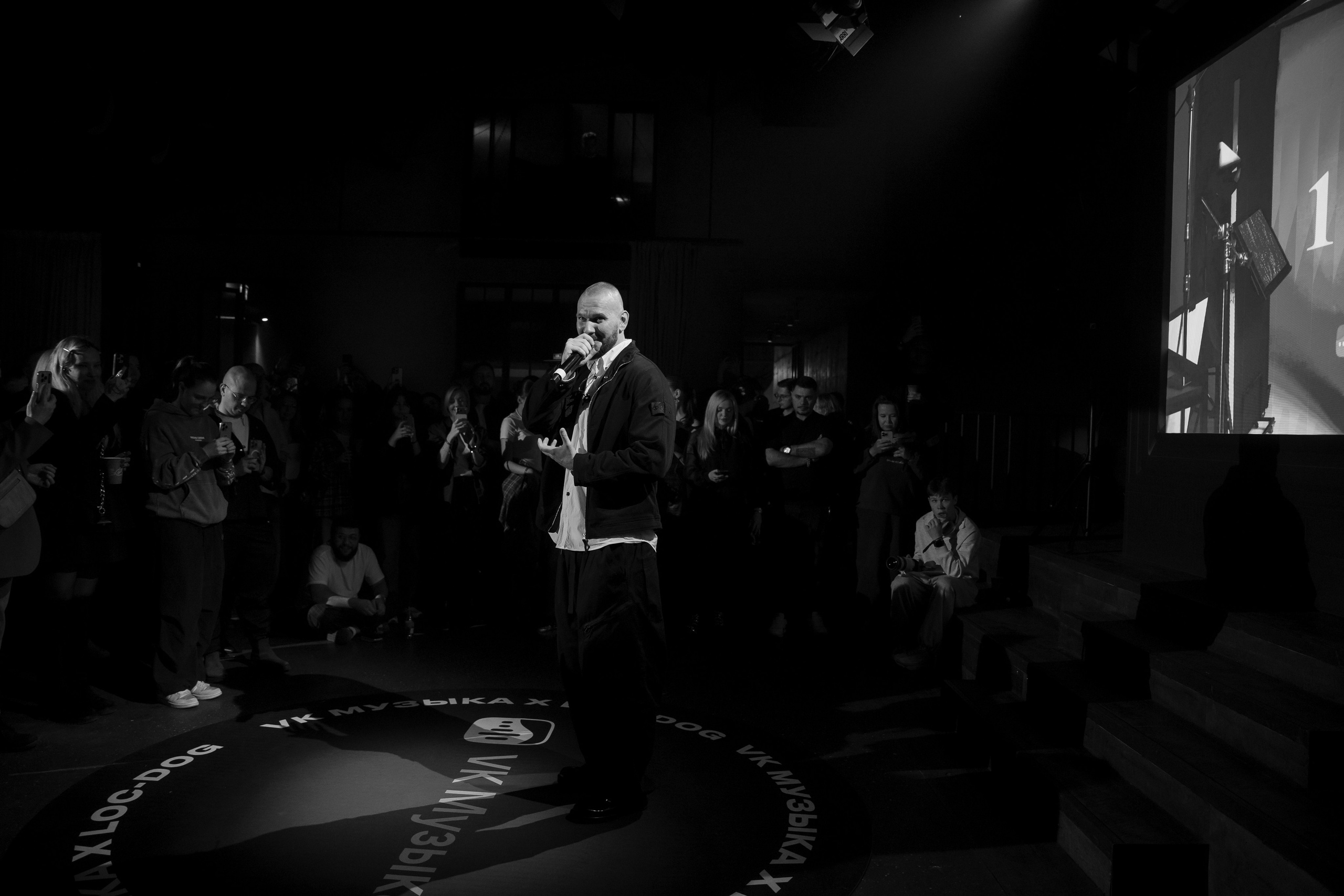 LOC-DOG x VK.МУЗЫКА. Фотограф Москва