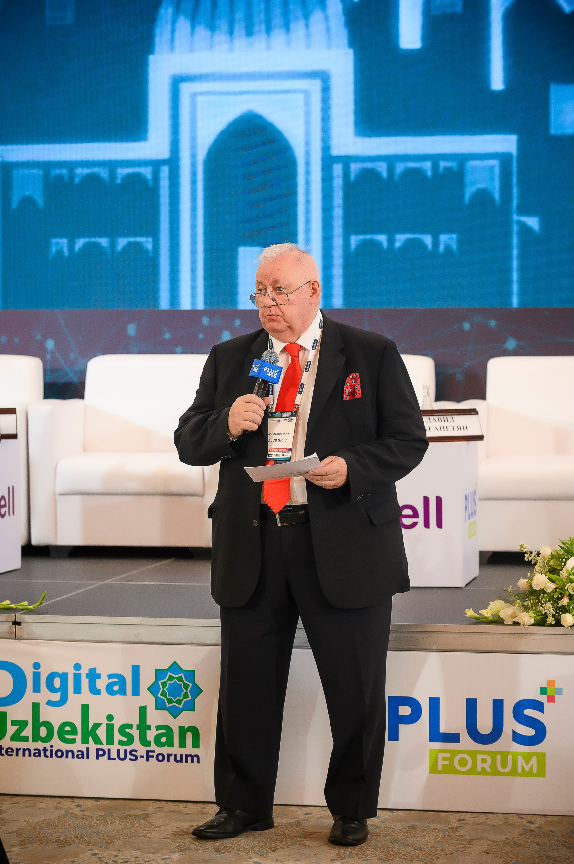 Digital Uzbekistan 2025. Интерьерный и репортажный фотограф в Алматы