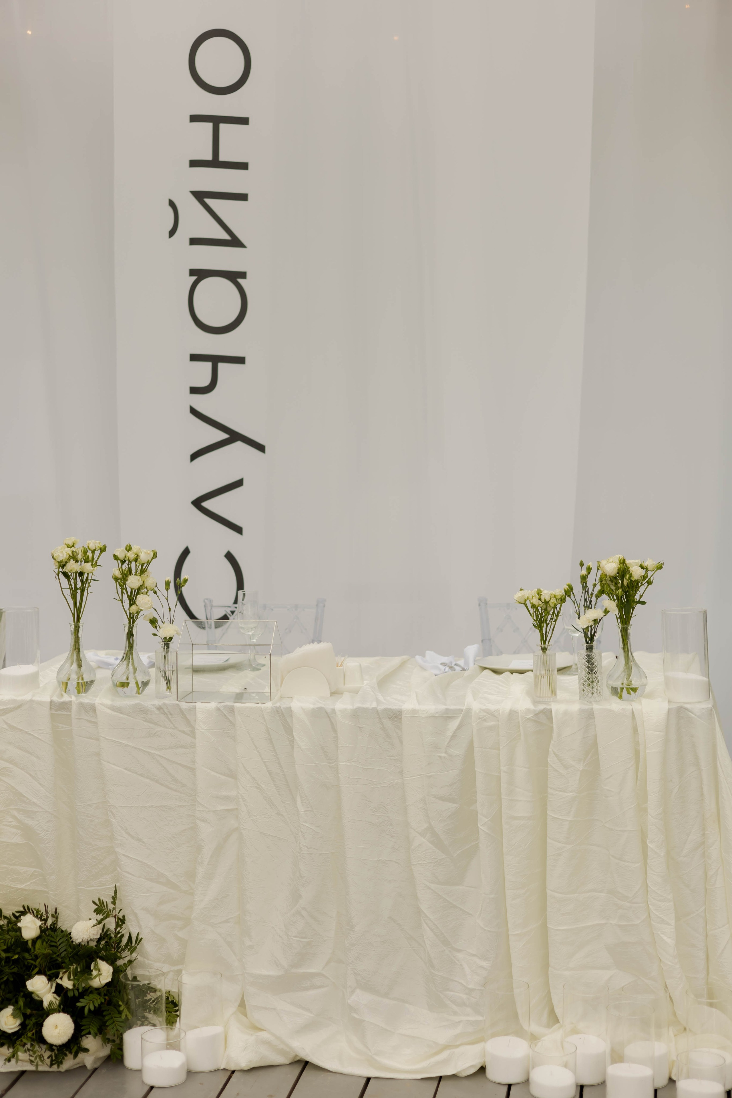 Аделина & Альмир. Диана Садреева | ваш фотограф в Казани