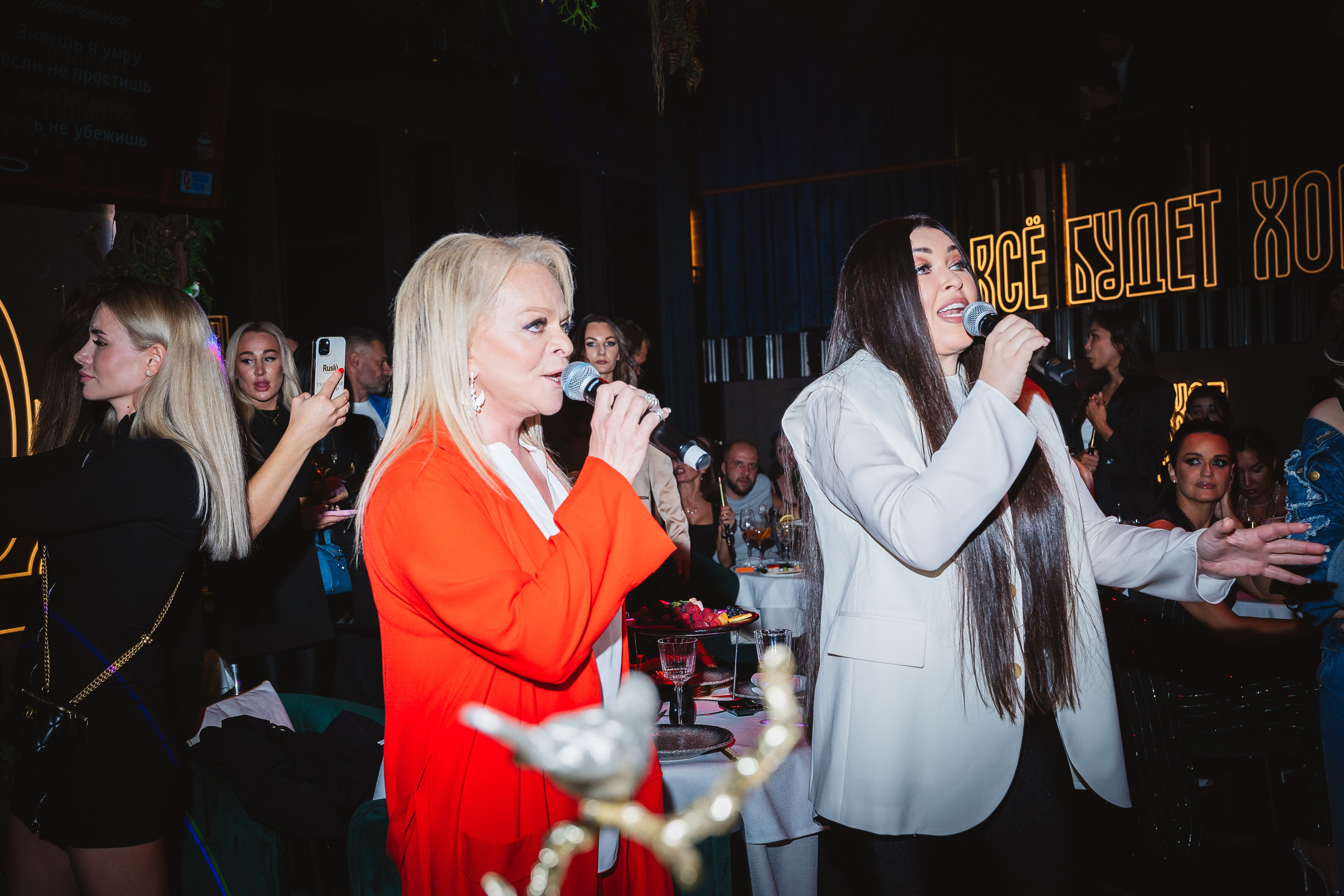 Karaoke «РУССКОЕ РАДИО». Фотограф в Москве Екатерина Карягина