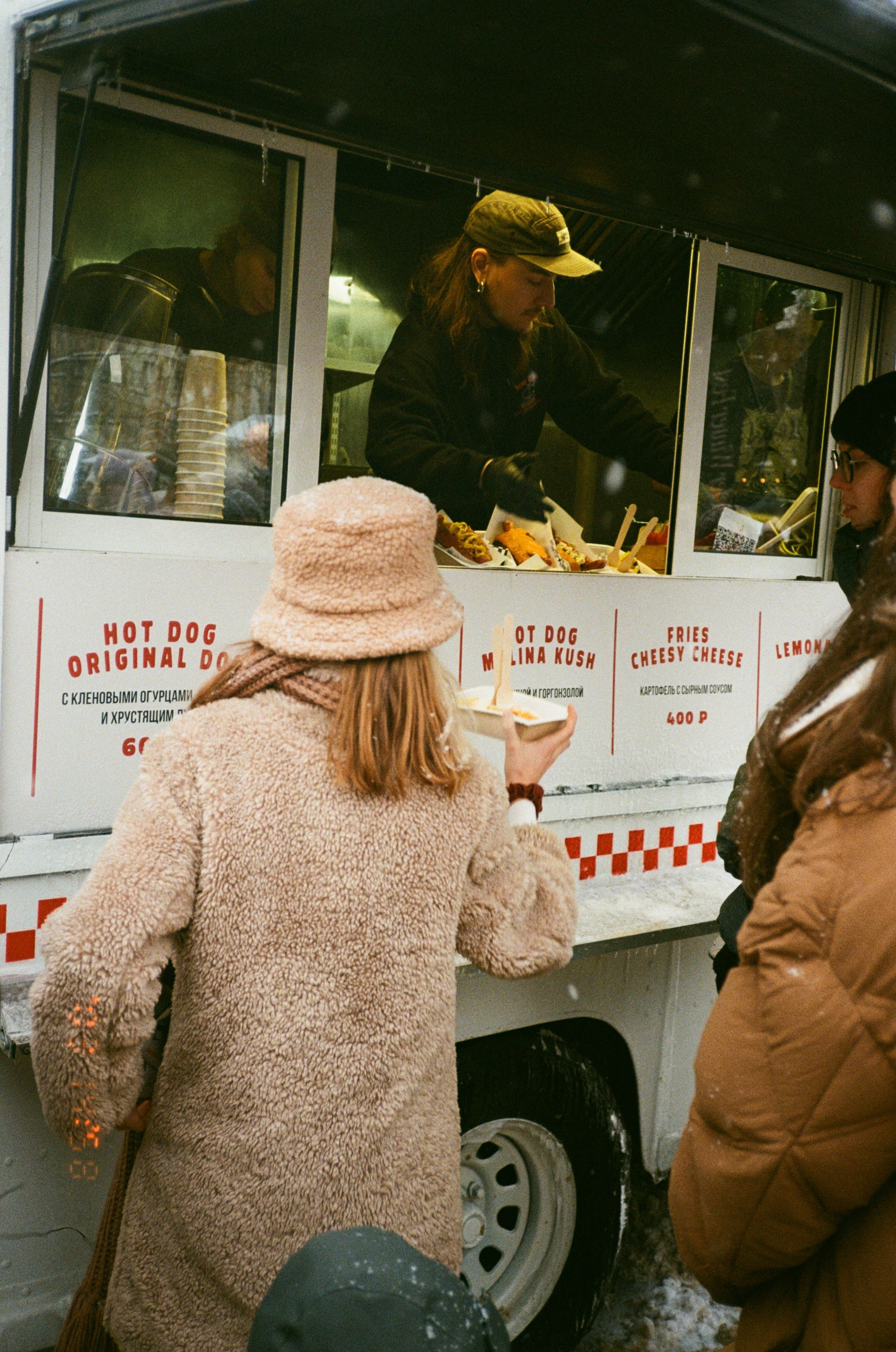 Veter Magazie — первый lifestyle журнал в России