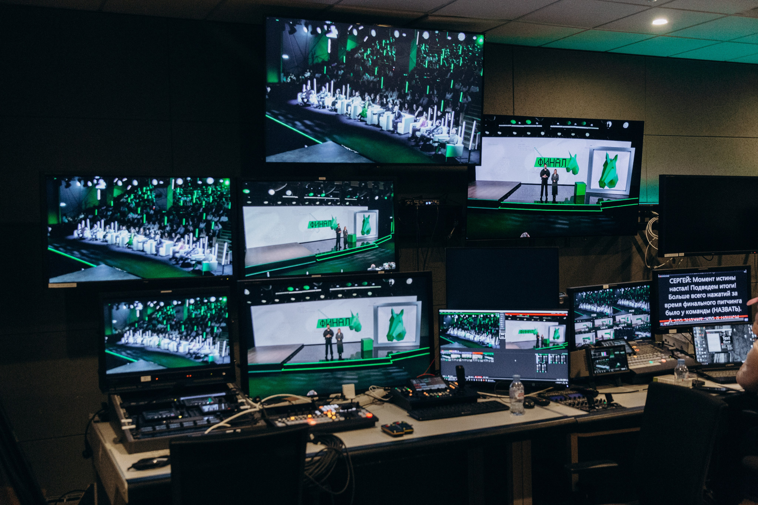 Битва стартапов. Олег Левин — профессиональный концертный и бэкстейдж фотограф в Москве