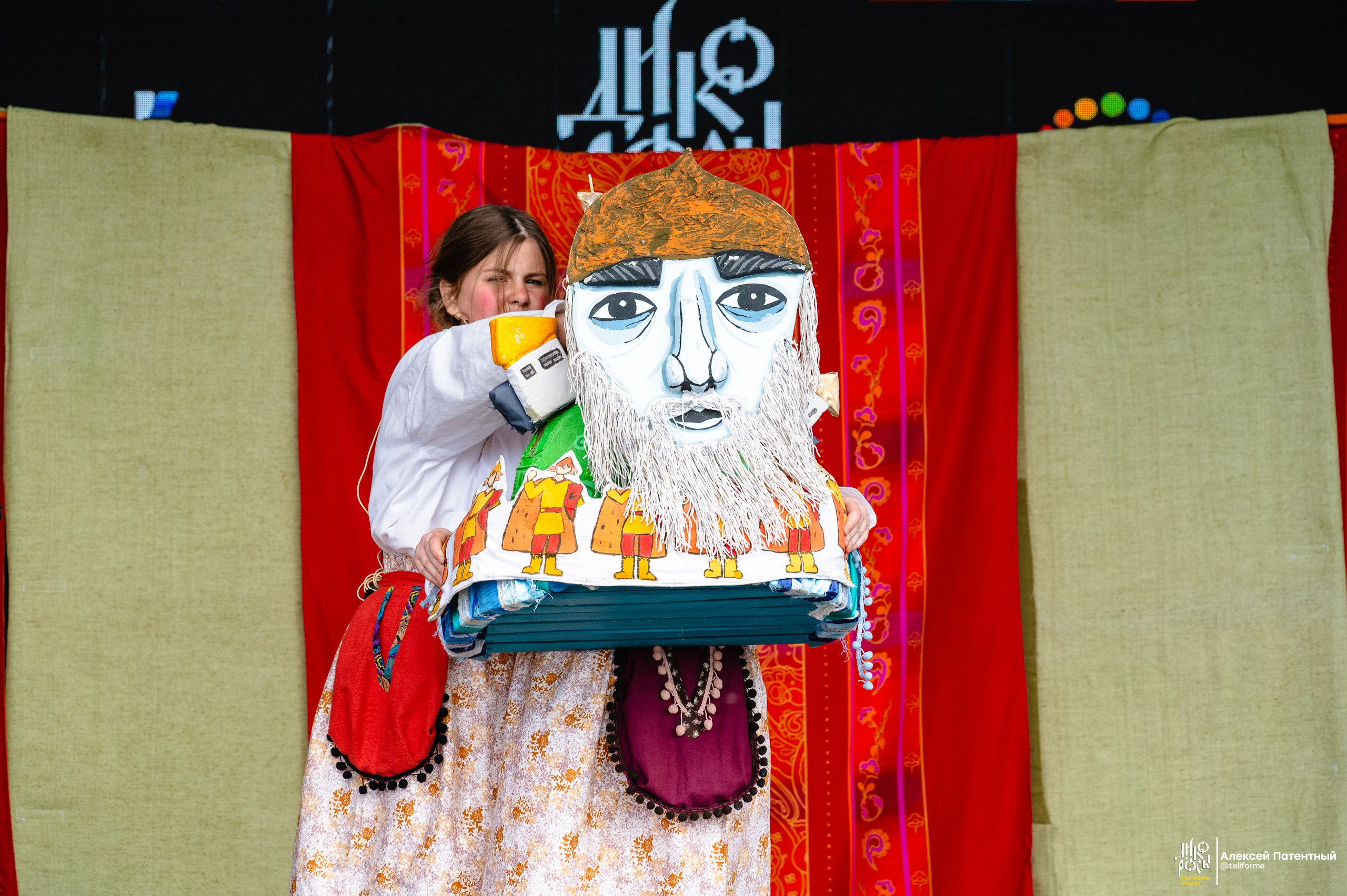 Фестиваль сказок Дикоросы. Екатеринбург. Май 2024. Репортажный и концертный фотограф Алексей Патентный в Екатеринбурге