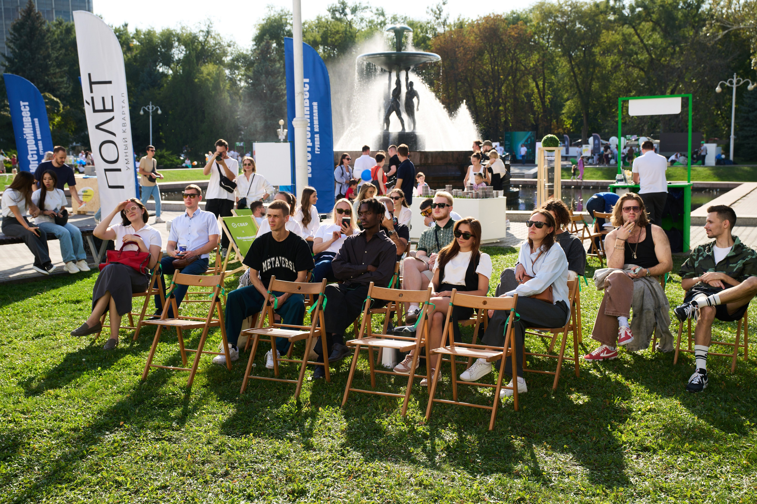 СБЕР базар на Театральной площади. Студия событий ДЕЙЗИ. Организация мероприятий. Свадебное агентство в Ростове-на-Дону. Свадебный организатор. Организация свадьбы под ключ