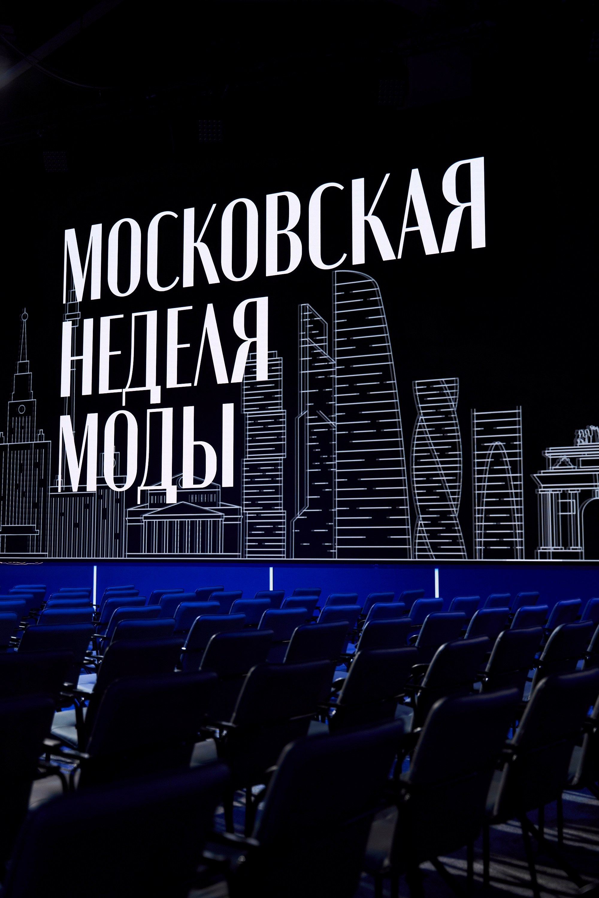 Бренды. Антон Чигляков -   профессиональный фотограф