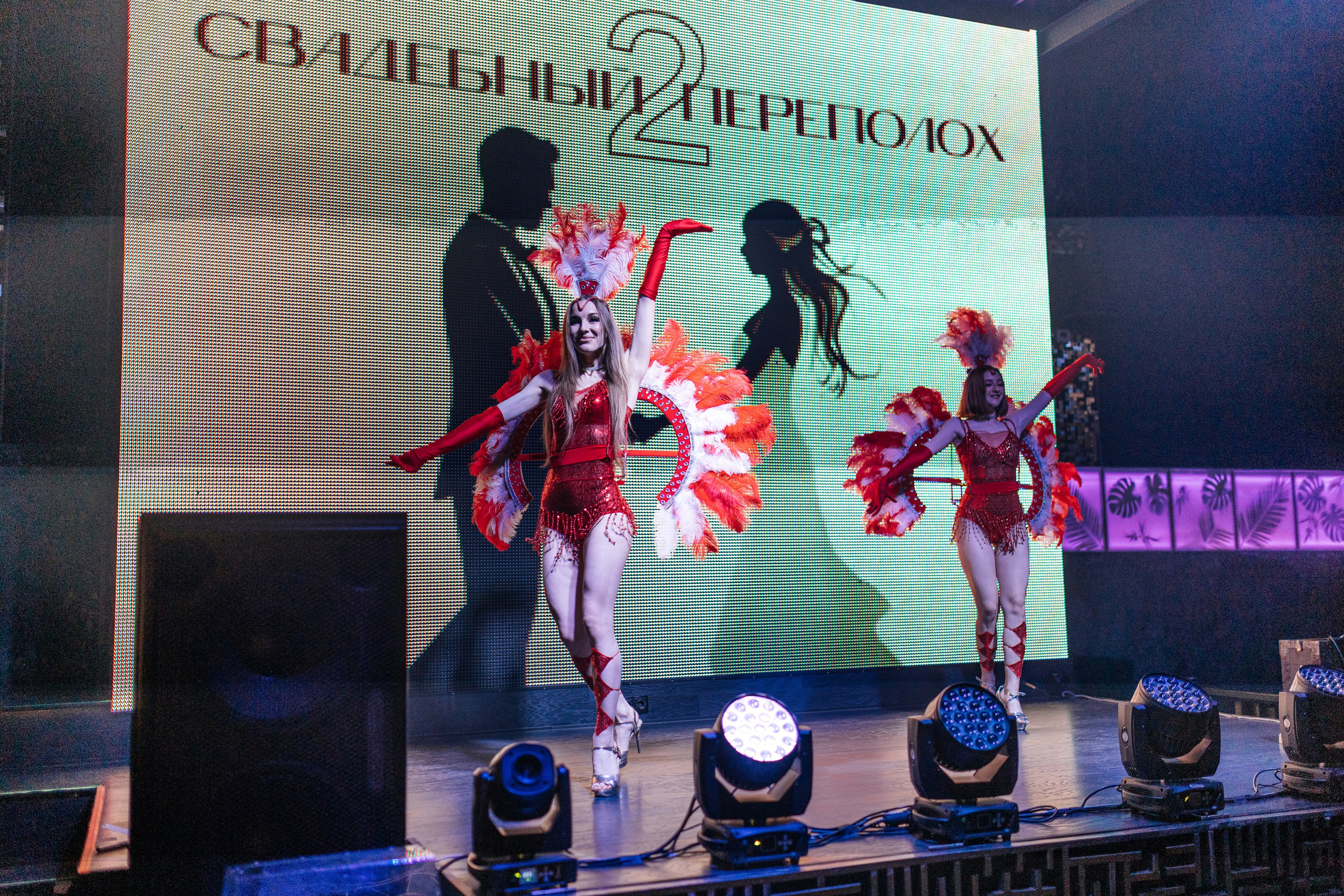 Свадебный переполох 2. Andrey Pospelove. Фотограф в Саратове