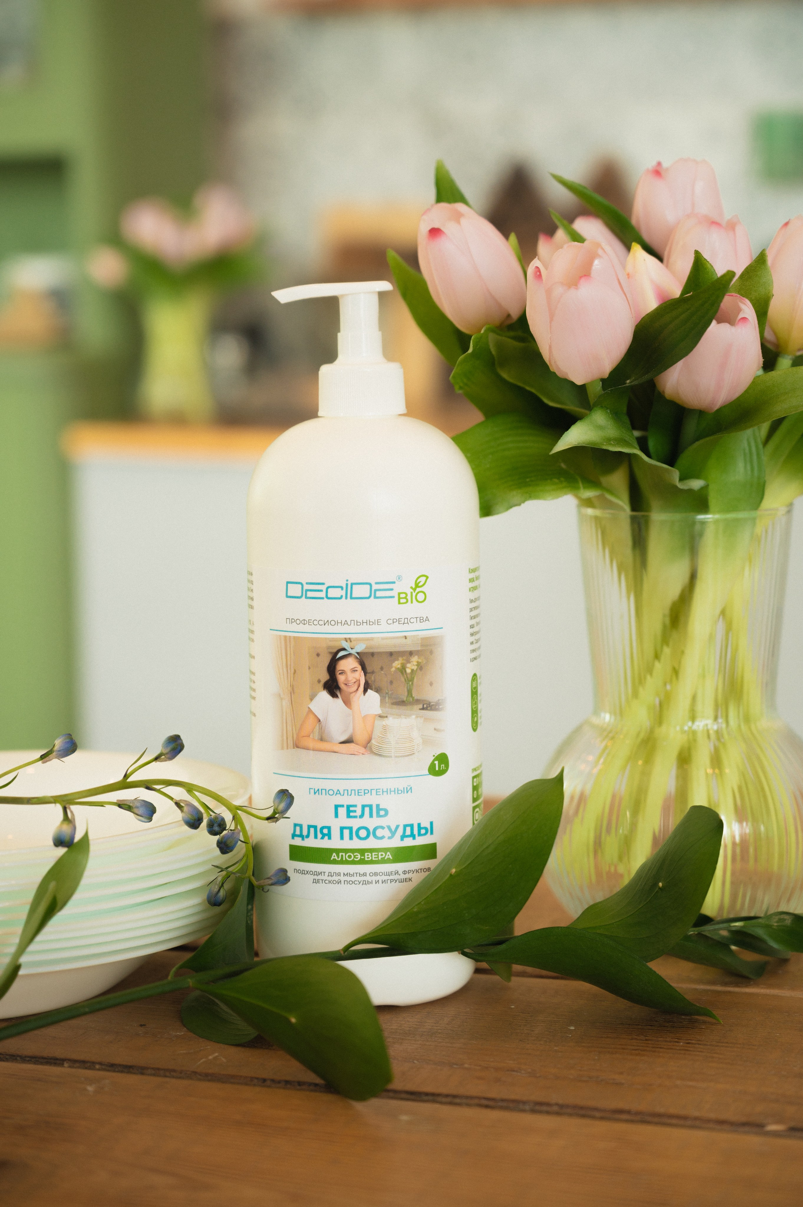 Бытовая химия «Decide». Контент фотограф в Саратове и Москве Дима Савельев