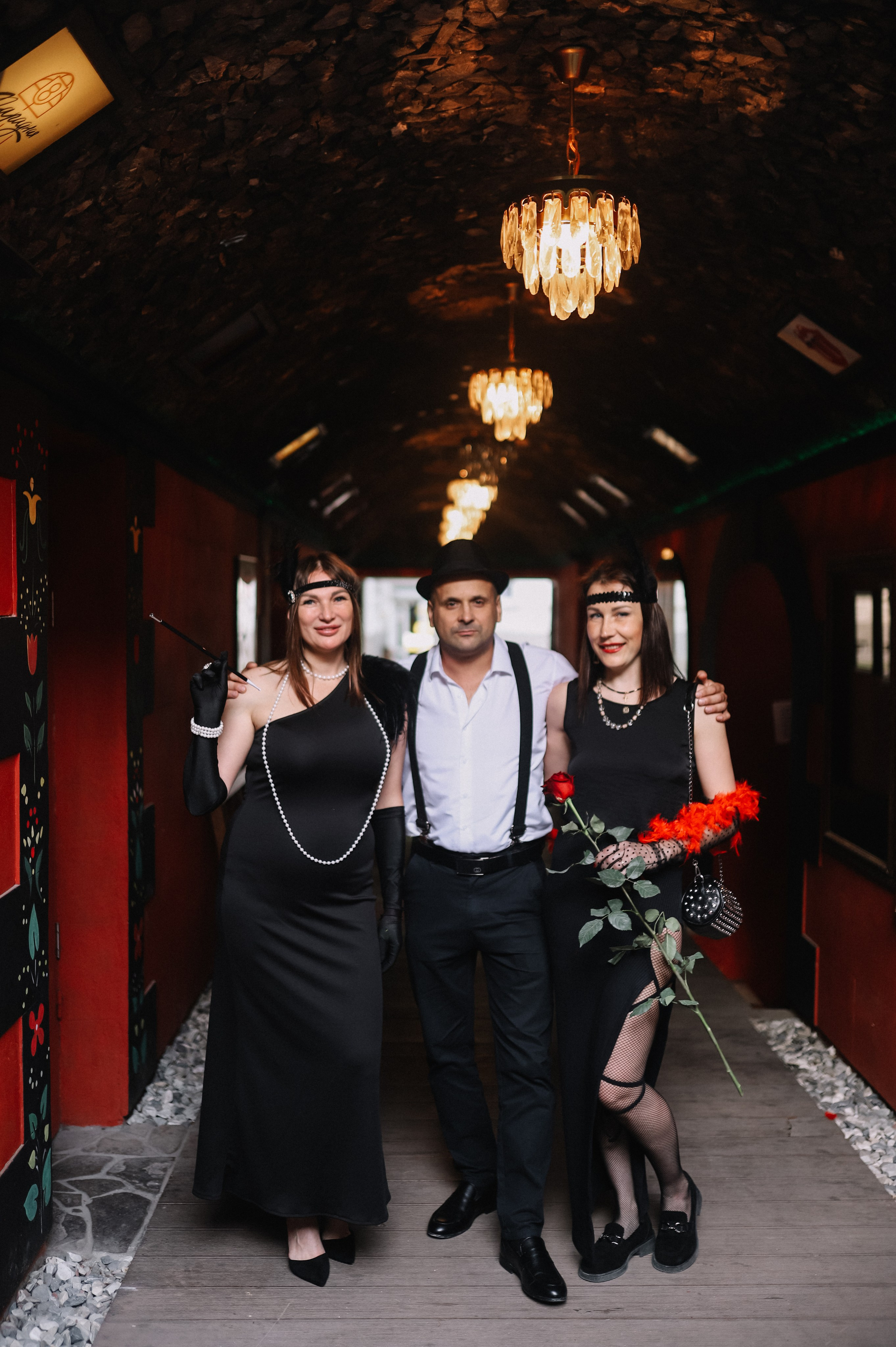 25.Диана и гости