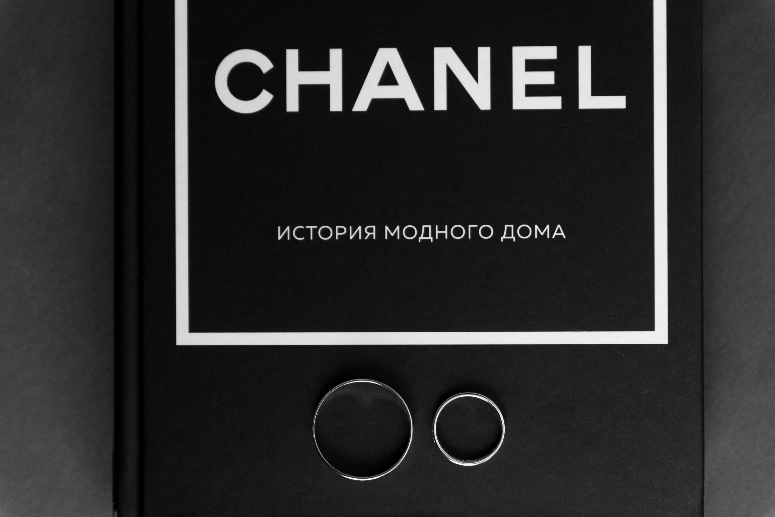 Стас и Полина. Свадебный фотограф в Пятигорске и КМВ Софья Аджикеримова