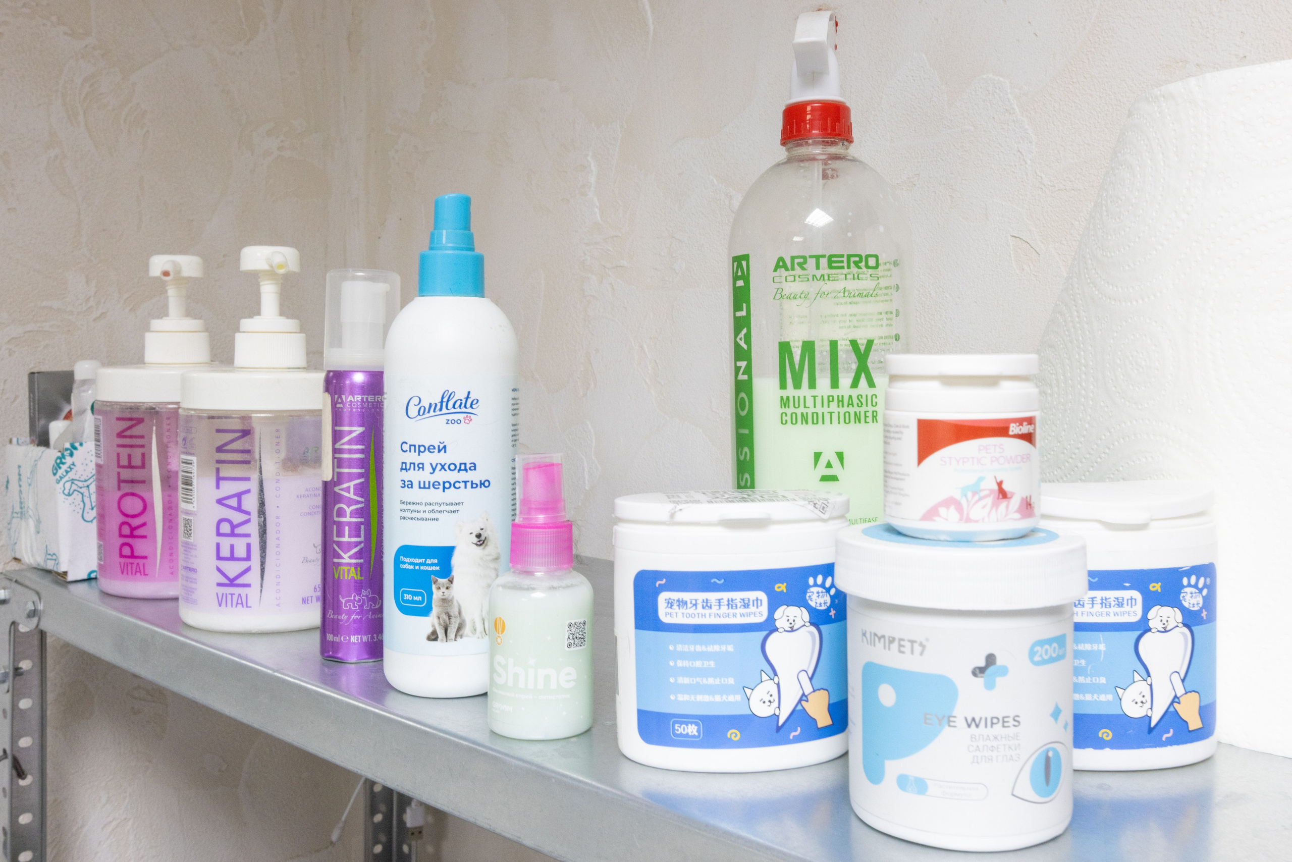 ГРУММИНГ. Фотограф в Туле Крупский АнДРей. Фотостудия «КАДР71» в Туле