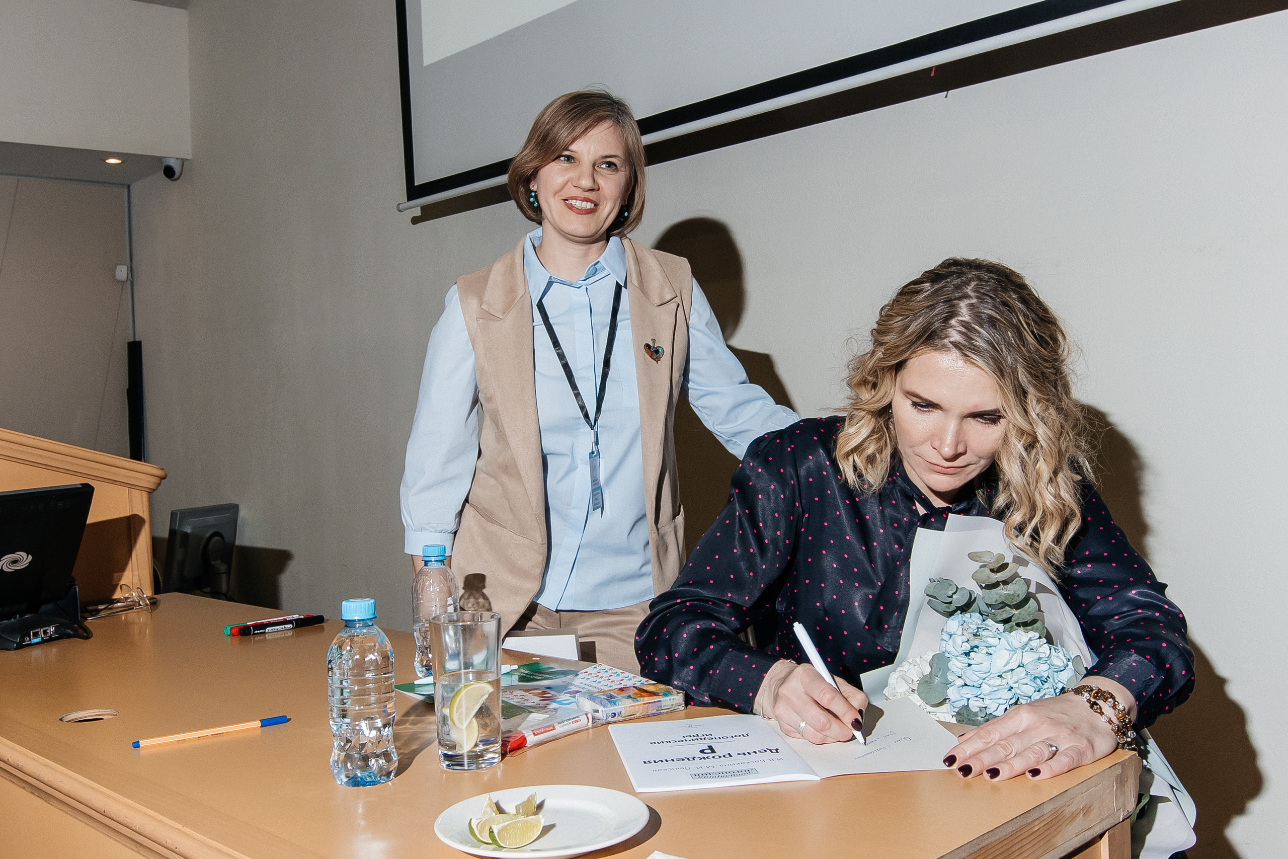 Семинар логопедов 2024. Свадебный и портретный фотограф Алина Иванова. Екатеринбург-Москва