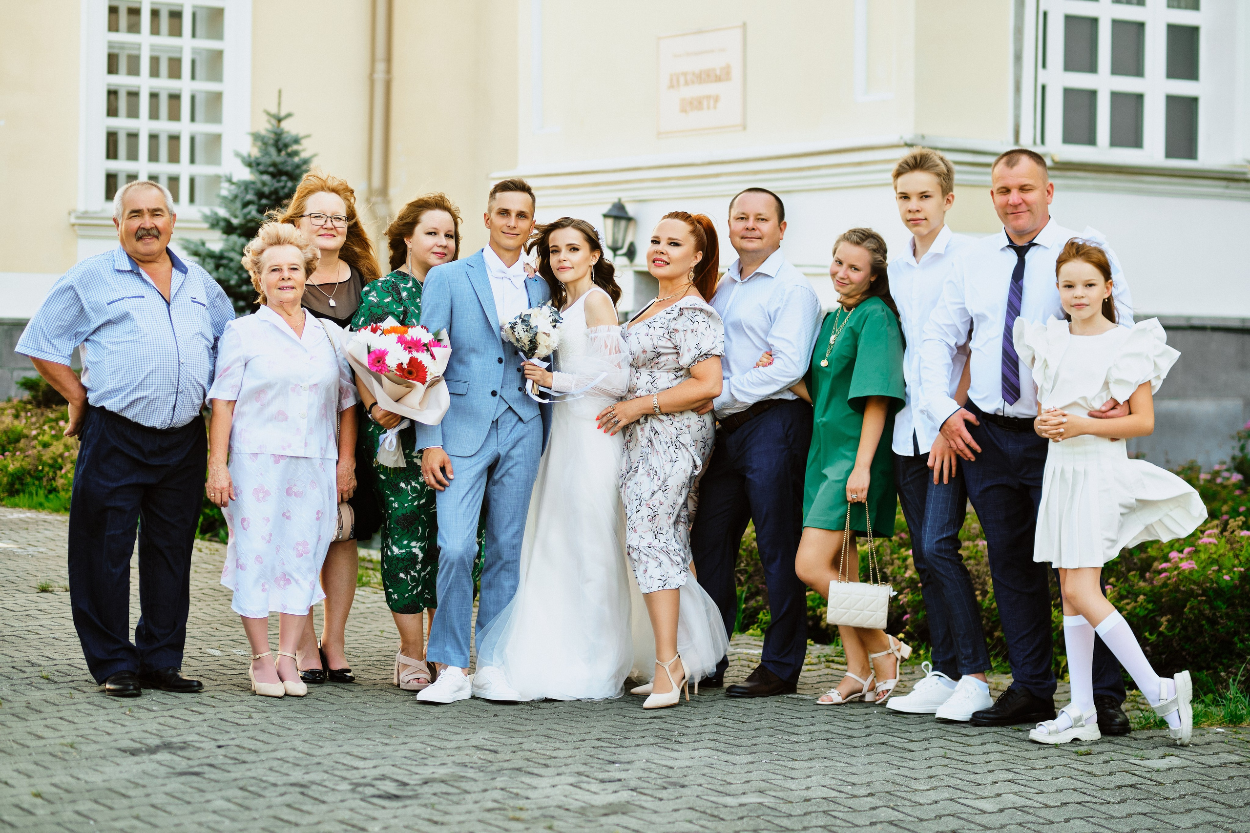 WD \ Самый важный день. Свадебный и портретный фотограф Орлов Никита