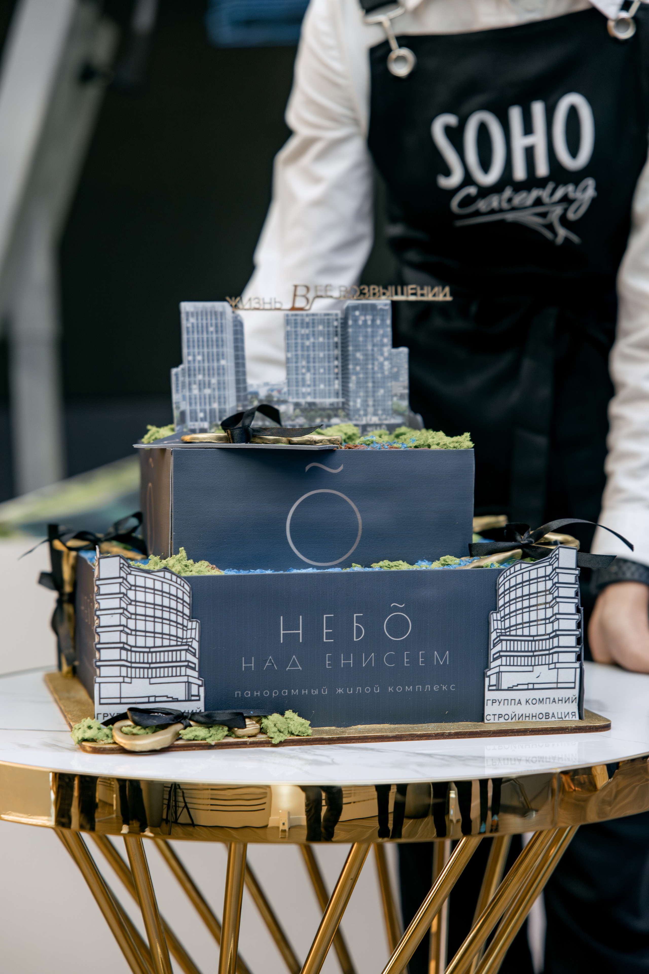 Небо над Енисеем. Фотограф в Красноярске