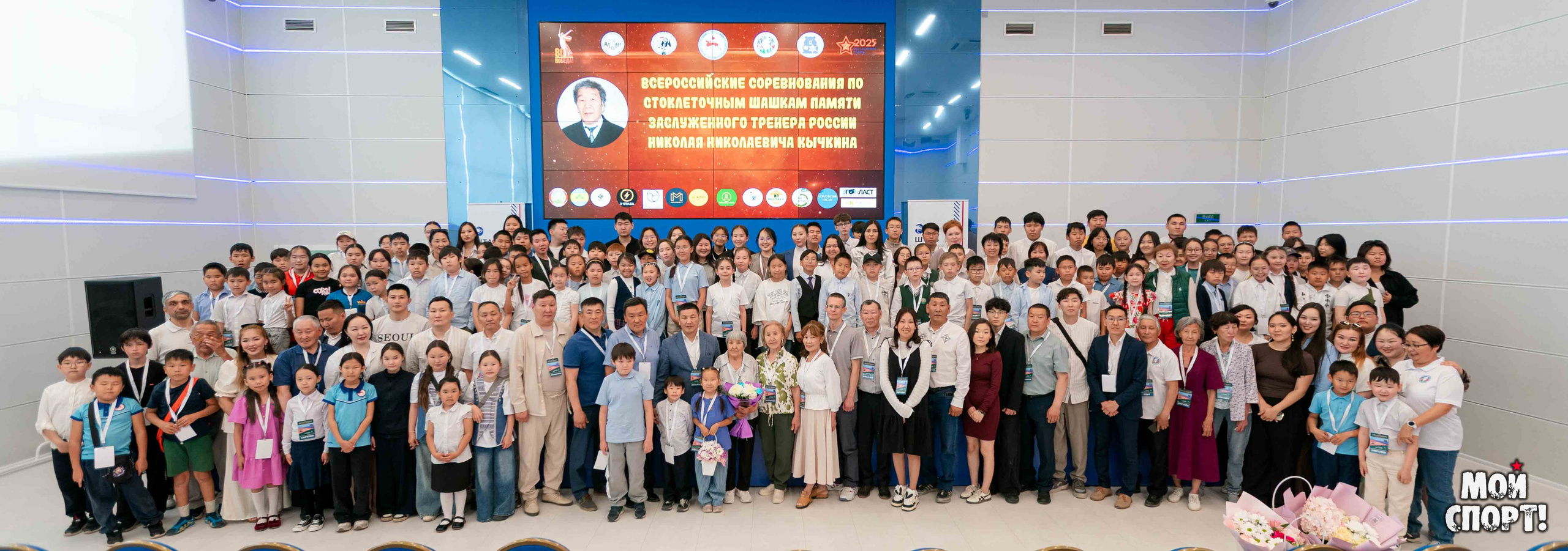 Декада шашек в Якутске. Студия «Мой Спорт!» — все о спорте в Якутии