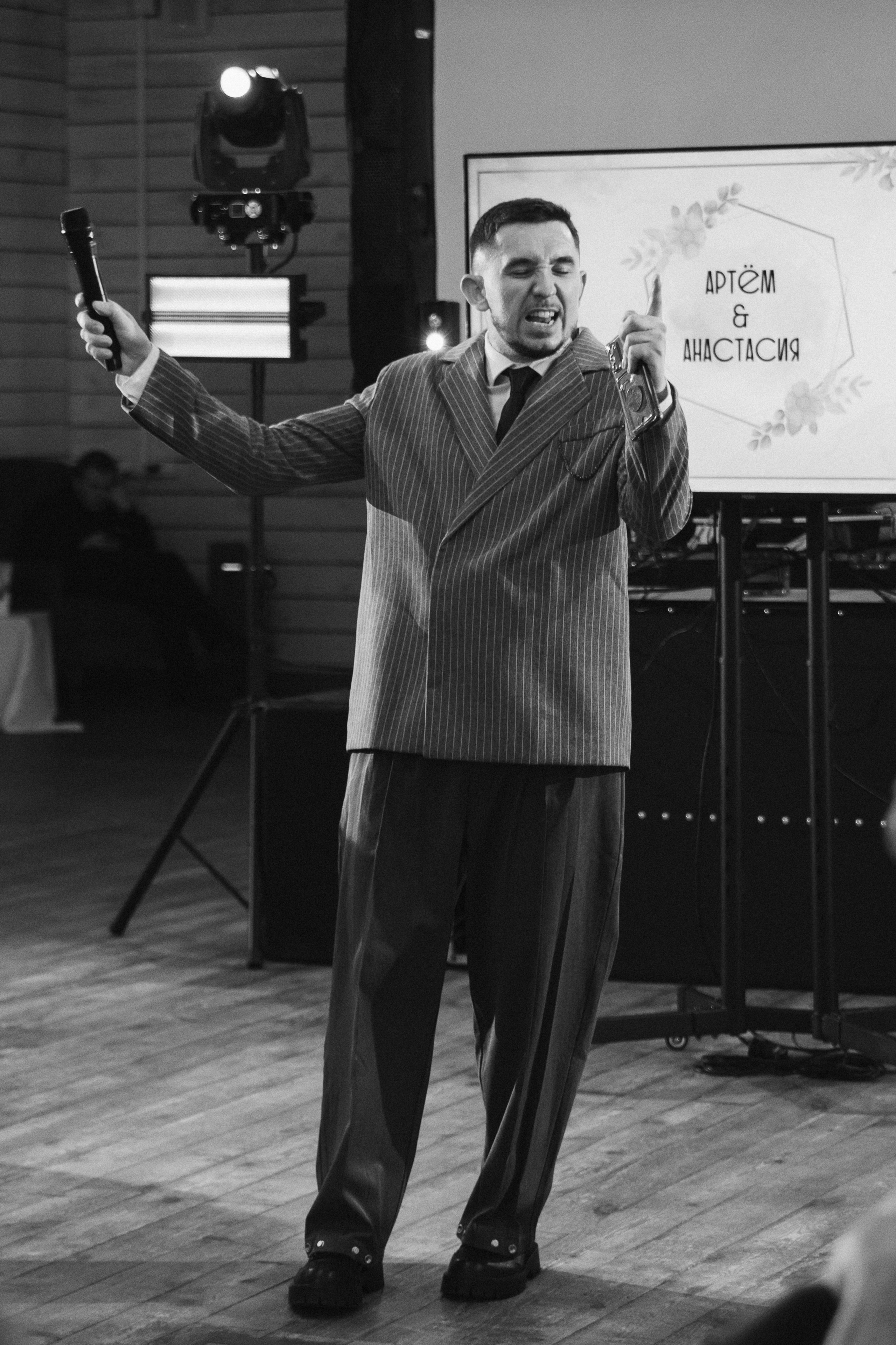 03.08.25 Артем & Анастасия. Свадебный и семейный фотограф в Новосибирске Дарья Кель