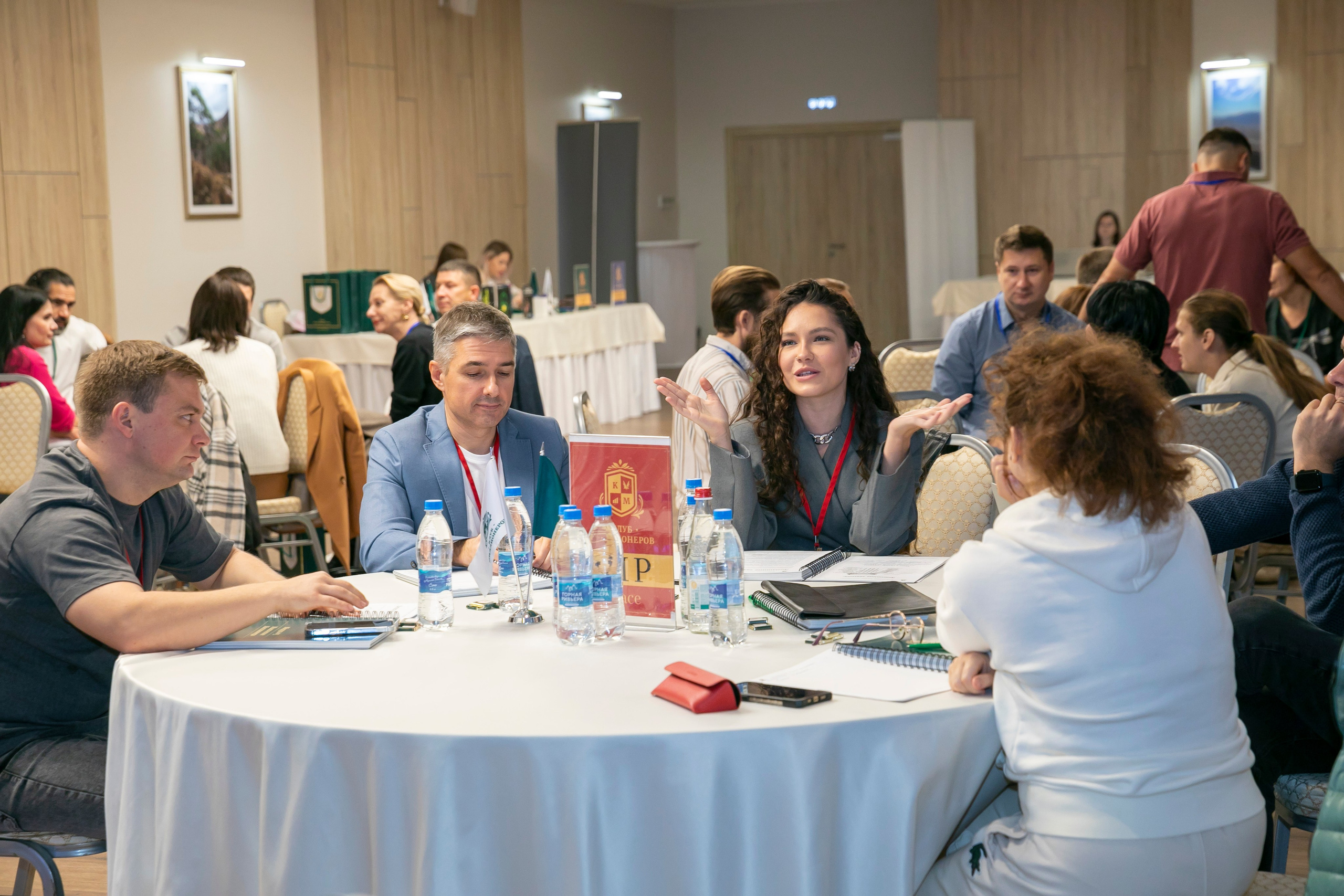 Бизнес школа, тренинги…. Фотограф из Сочи Регина Труфанова