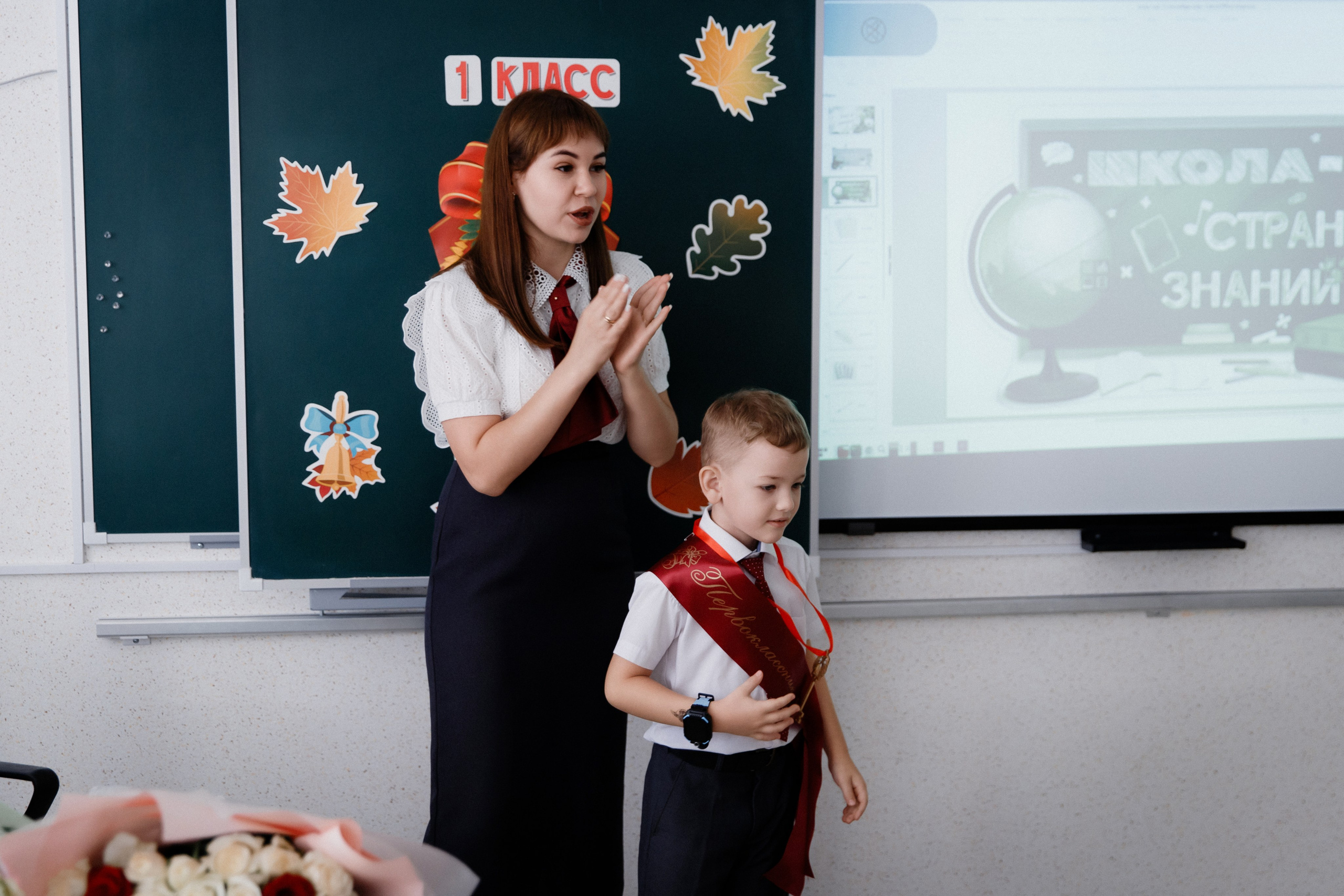 1 класс 11 школа. Выпускные альбомы Натальи Бутко: Новороссийск, Анапа, Геленджик