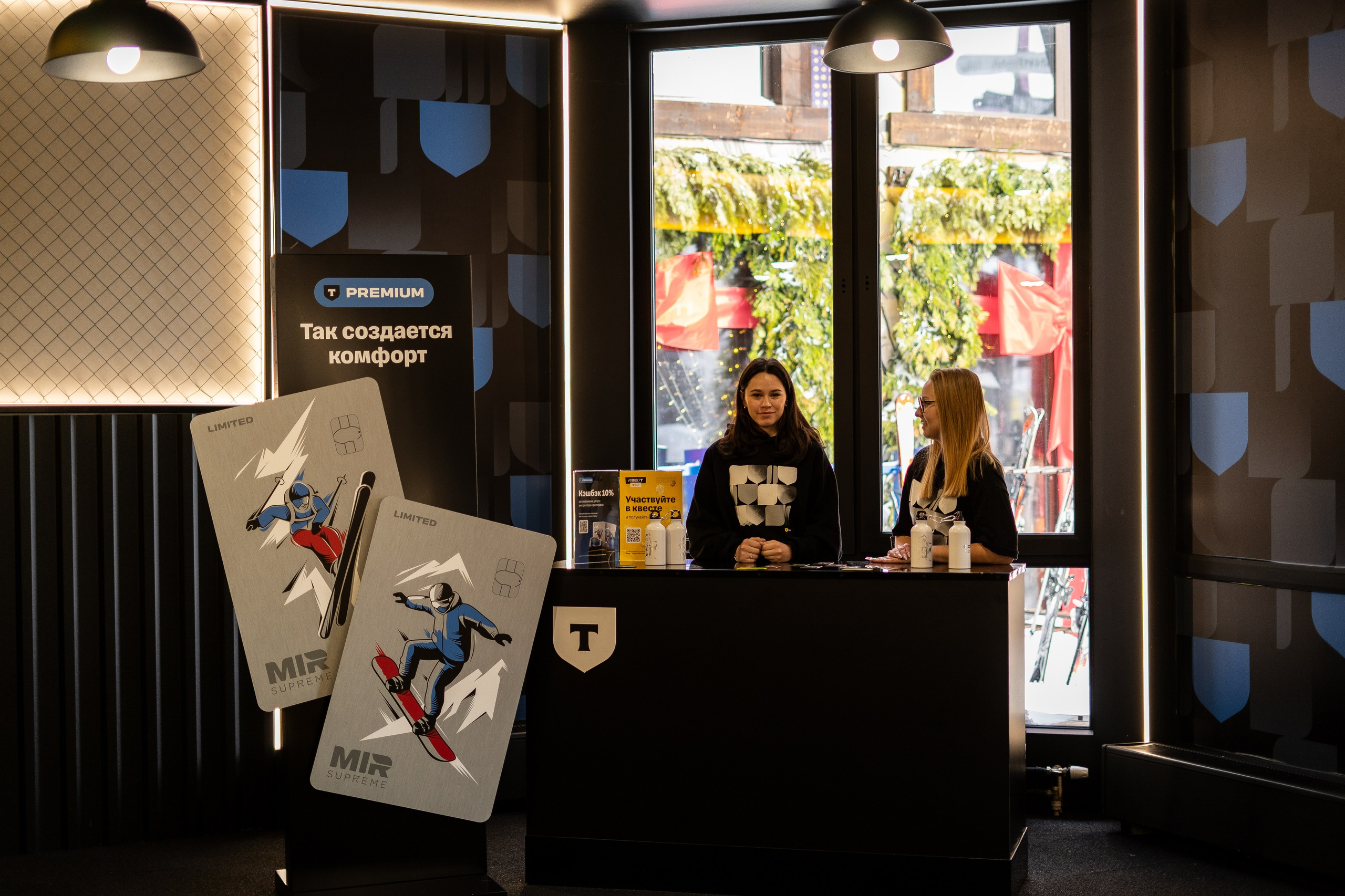 Т-Банк. Анастасия Паршукова — фотограф Шерегеш Новосибирск