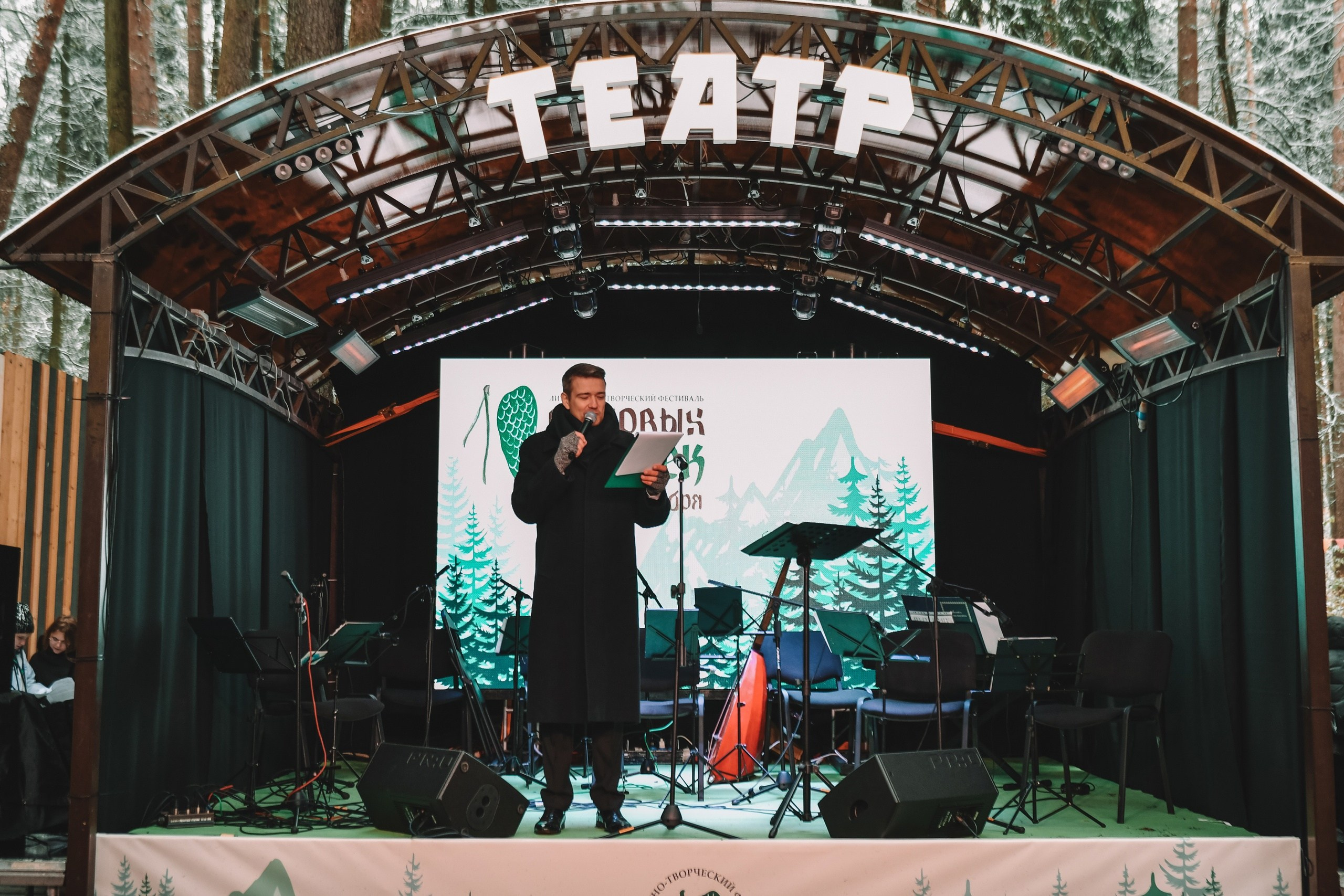 10 сосновых шишек. Kirillova Studio — мастерская декора и событий Юли Кирилловой